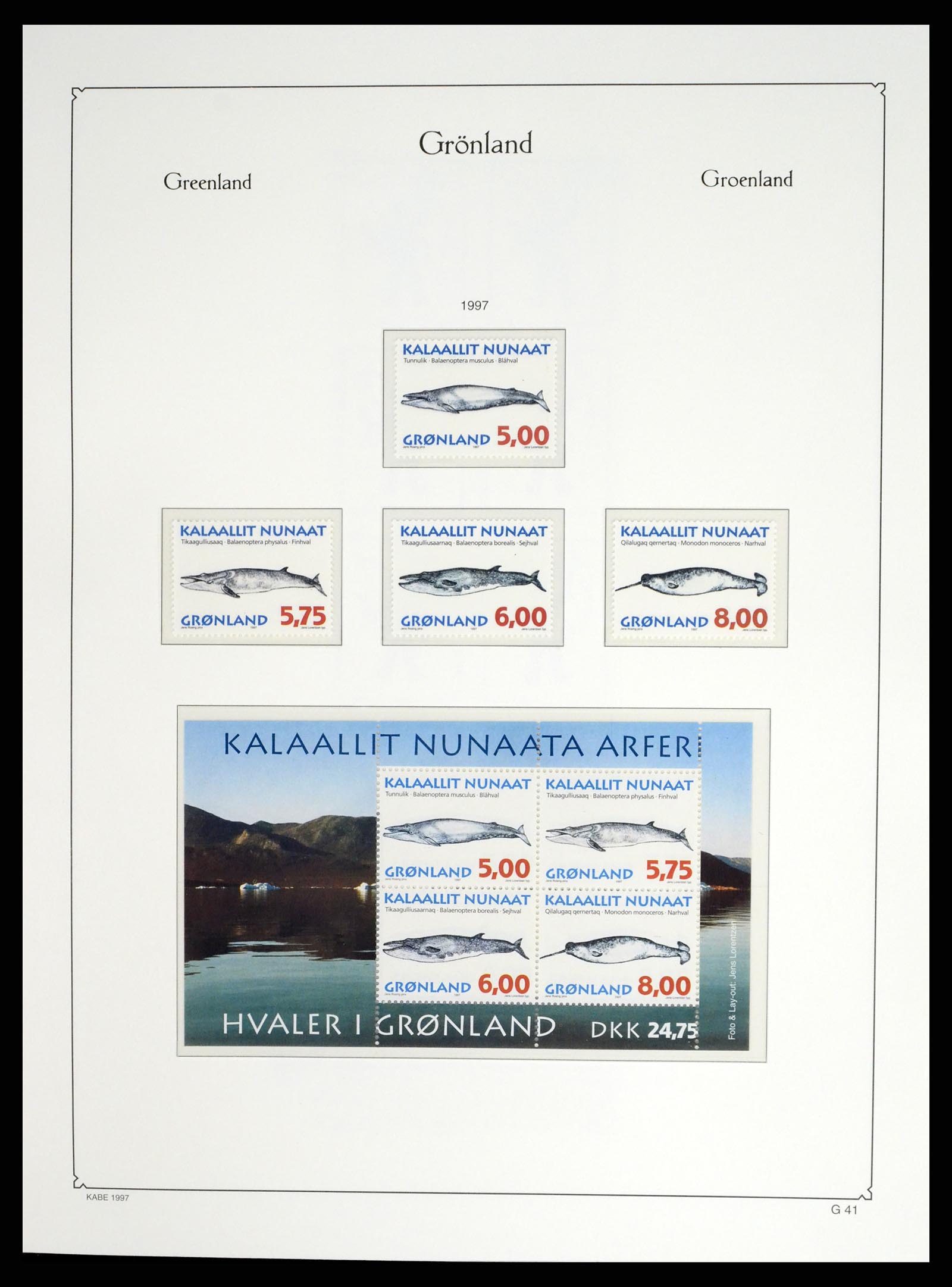37405 054 - Postzegelverzameling 37405 Groenland 1905-2014.