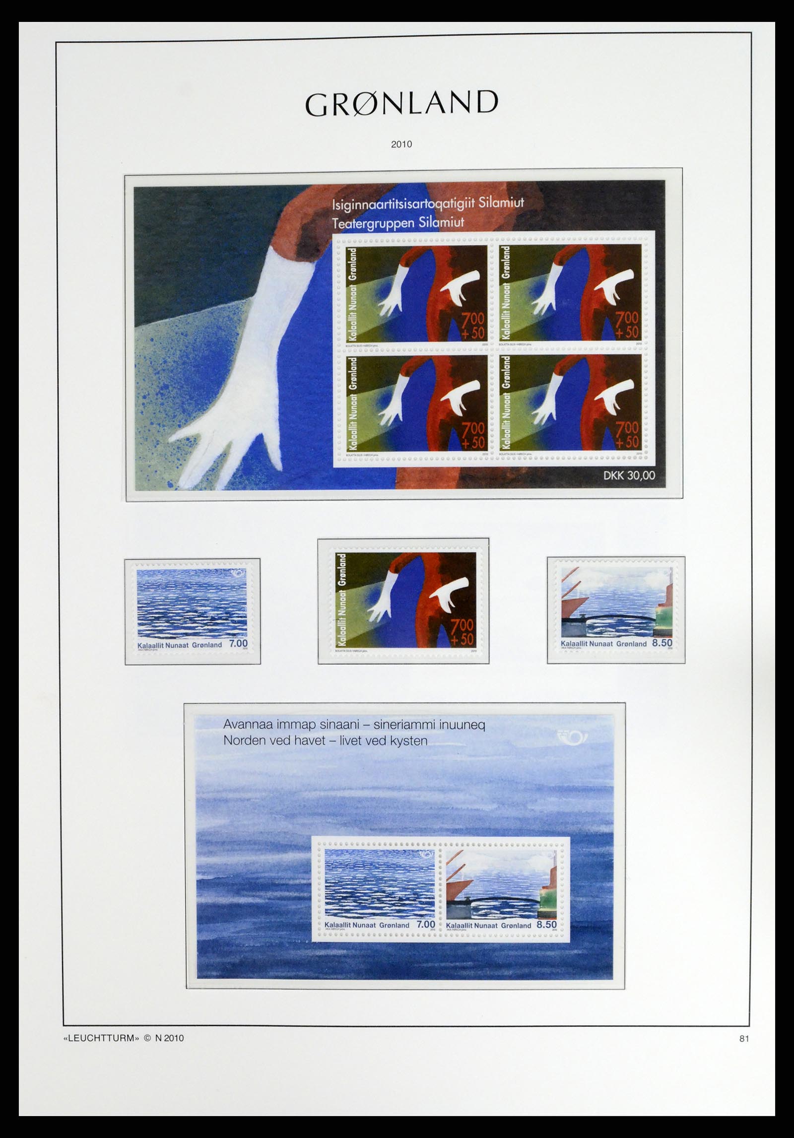 37405 101 - Postzegelverzameling 37405 Groenland 1905-2014.