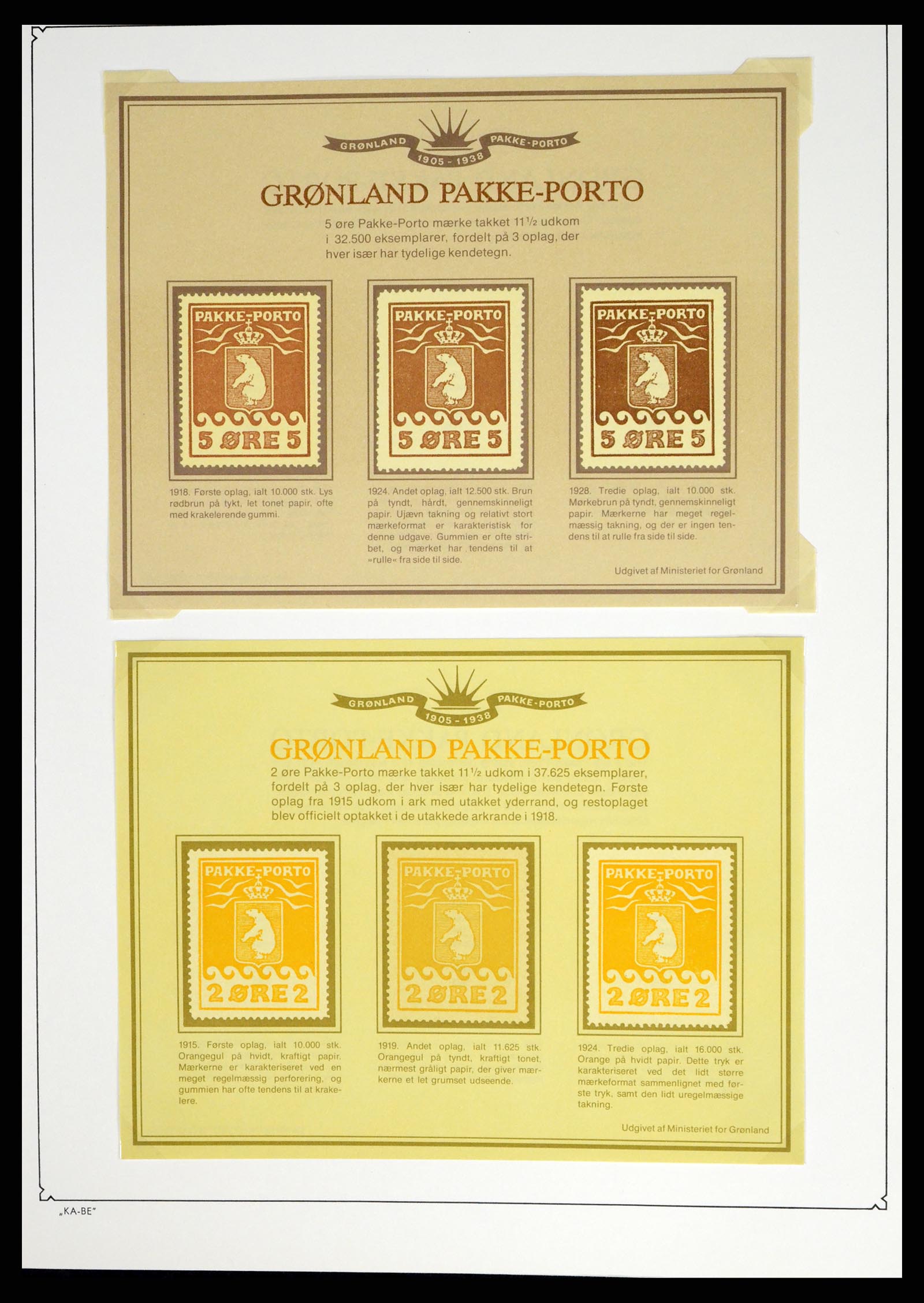 37405 130 - Postzegelverzameling 37405 Groenland 1905-2014.