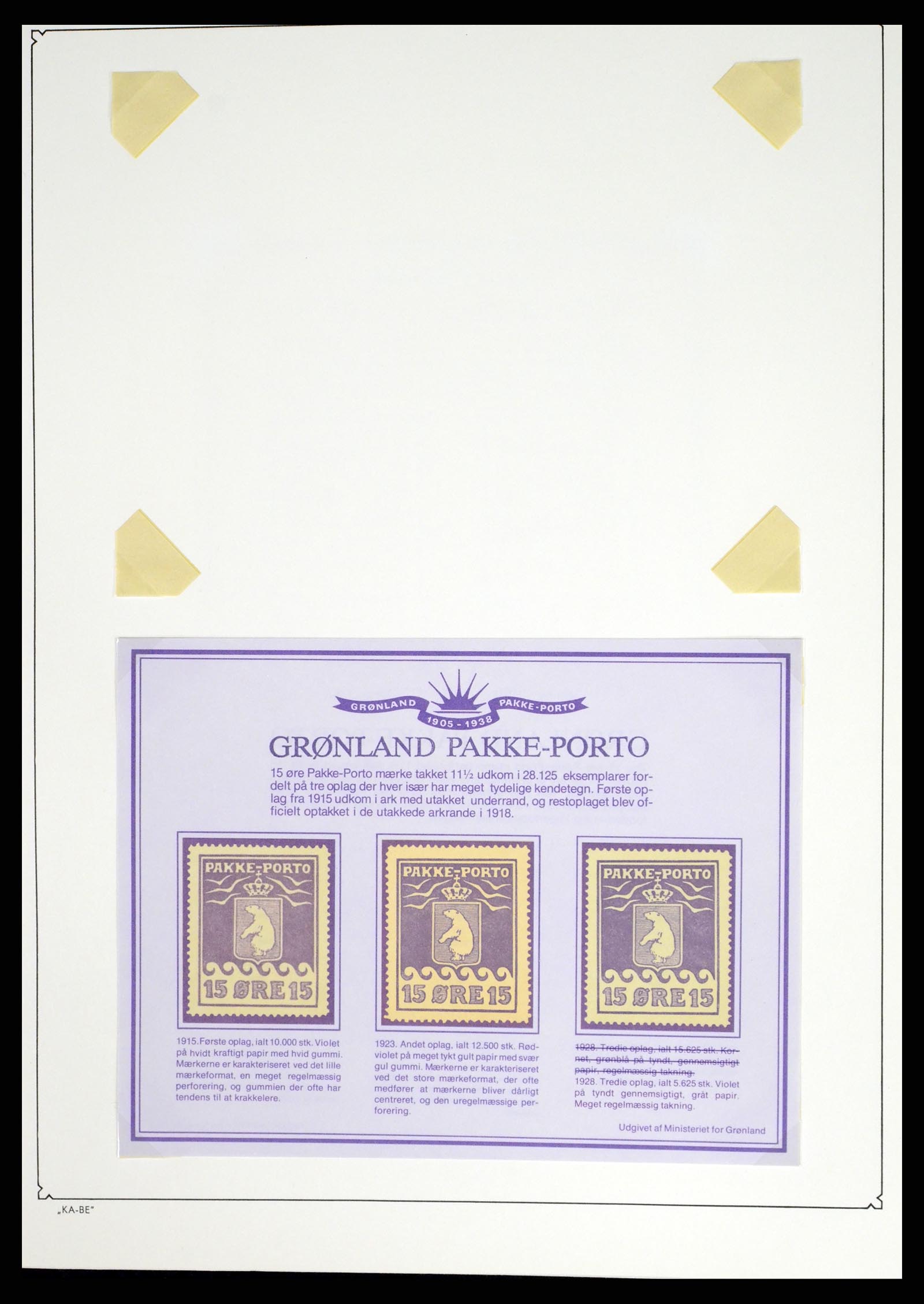 37405 132 - Postzegelverzameling 37405 Groenland 1905-2014.
