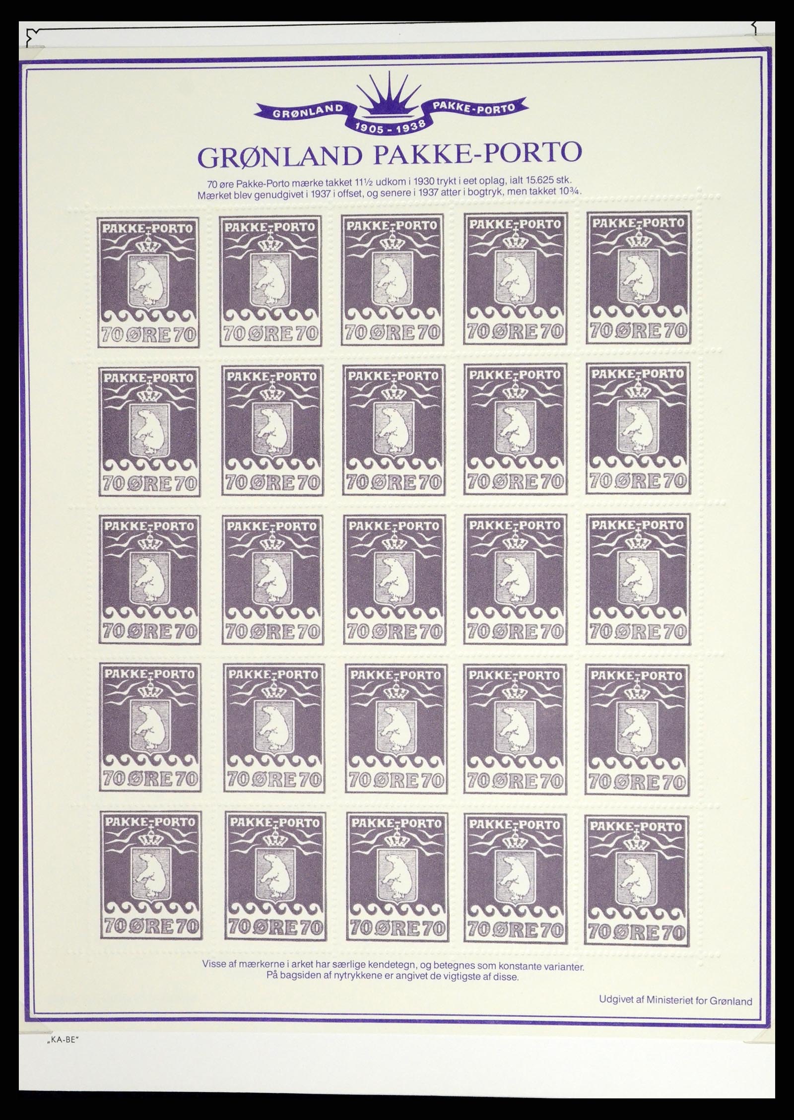 37405 135 - Postzegelverzameling 37405 Groenland 1905-2014.