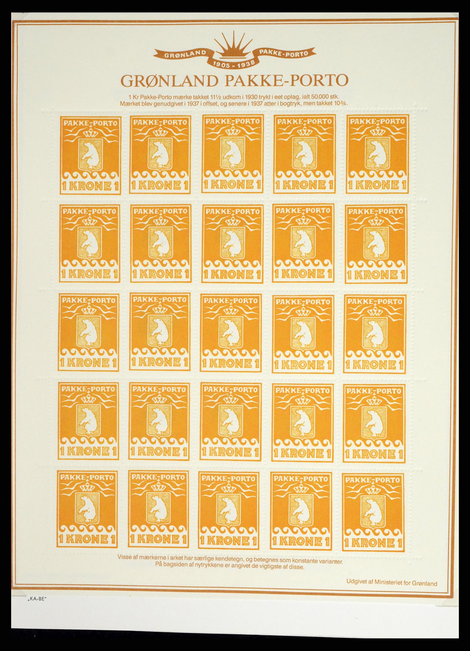 37405 136 - Postzegelverzameling 37405 Groenland 1905-2014.