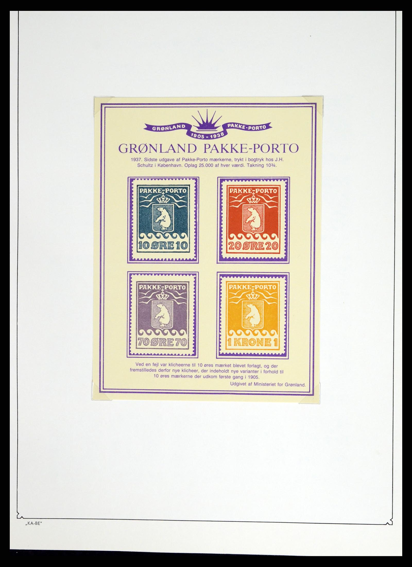 37405 138 - Postzegelverzameling 37405 Groenland 1905-2014.