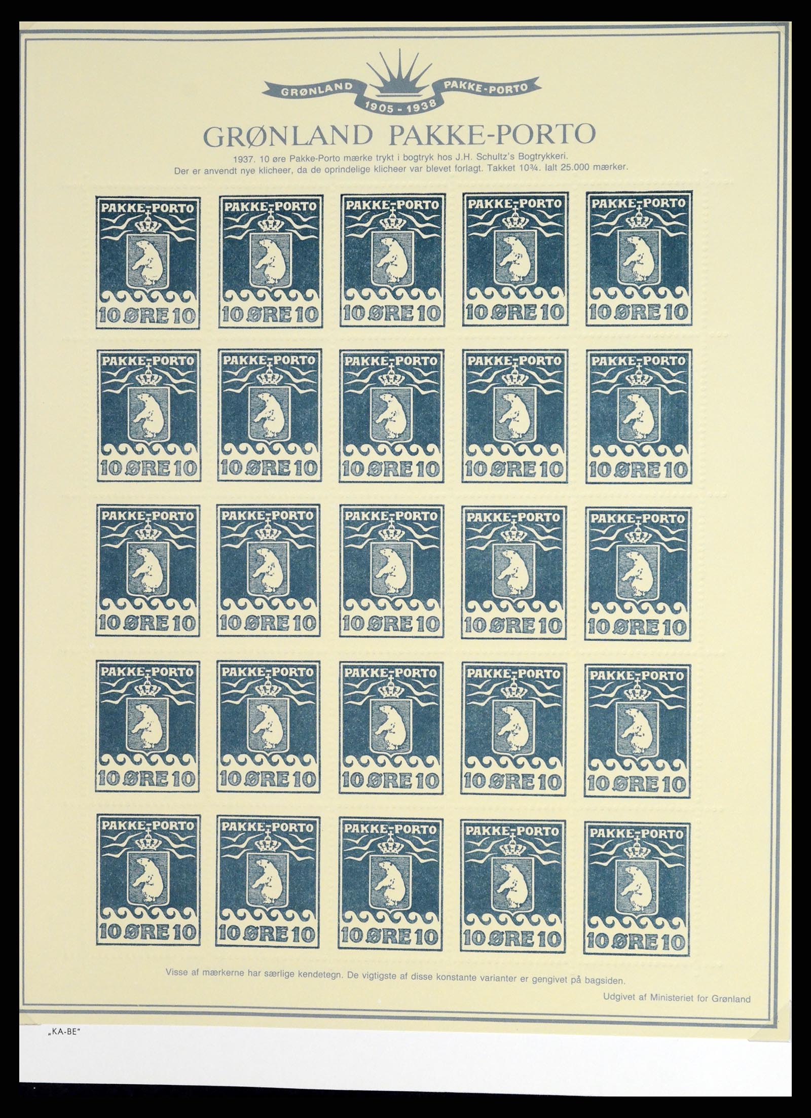 37405 139 - Postzegelverzameling 37405 Groenland 1905-2014.