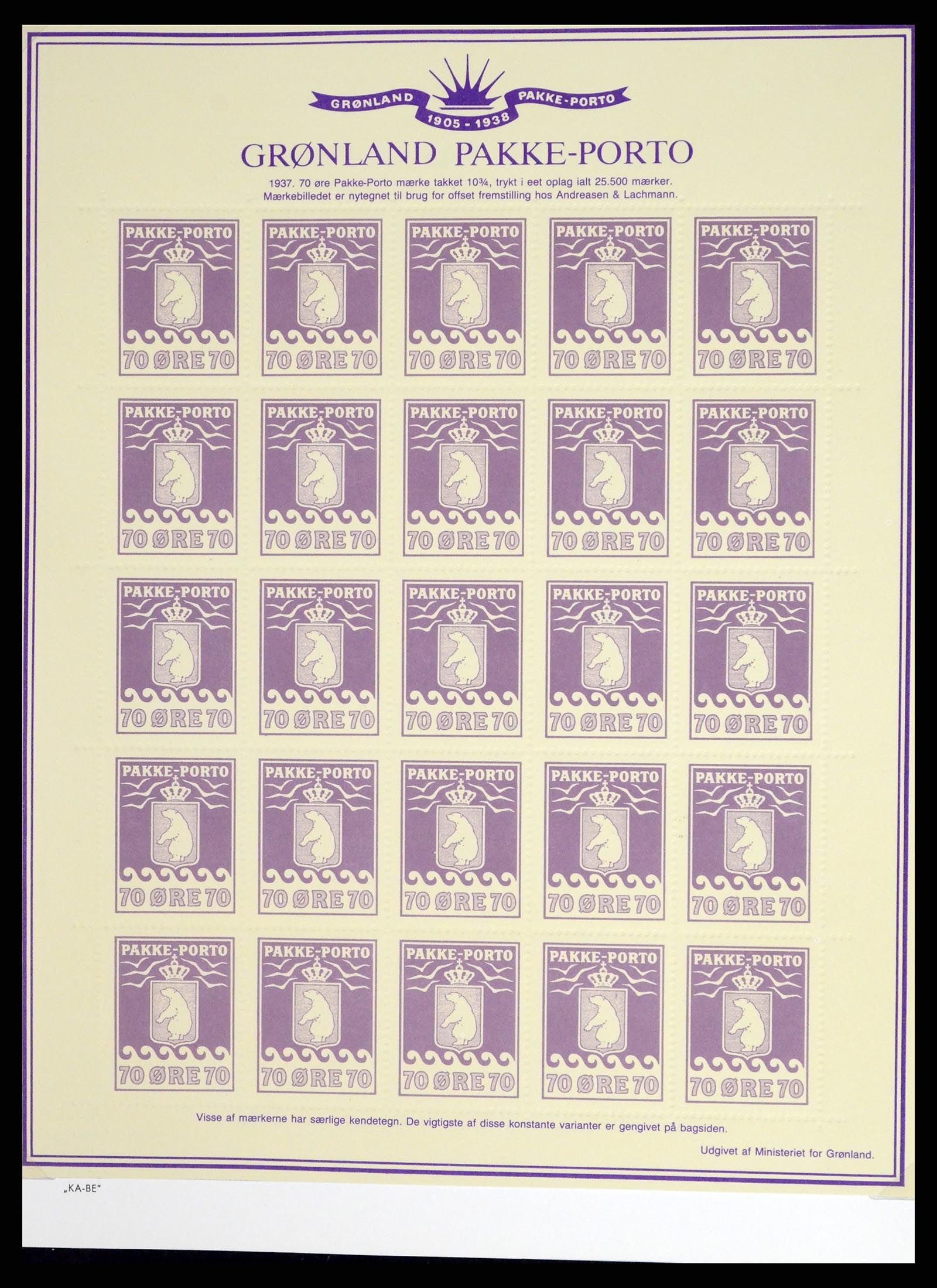 37405 140 - Postzegelverzameling 37405 Groenland 1905-2014.