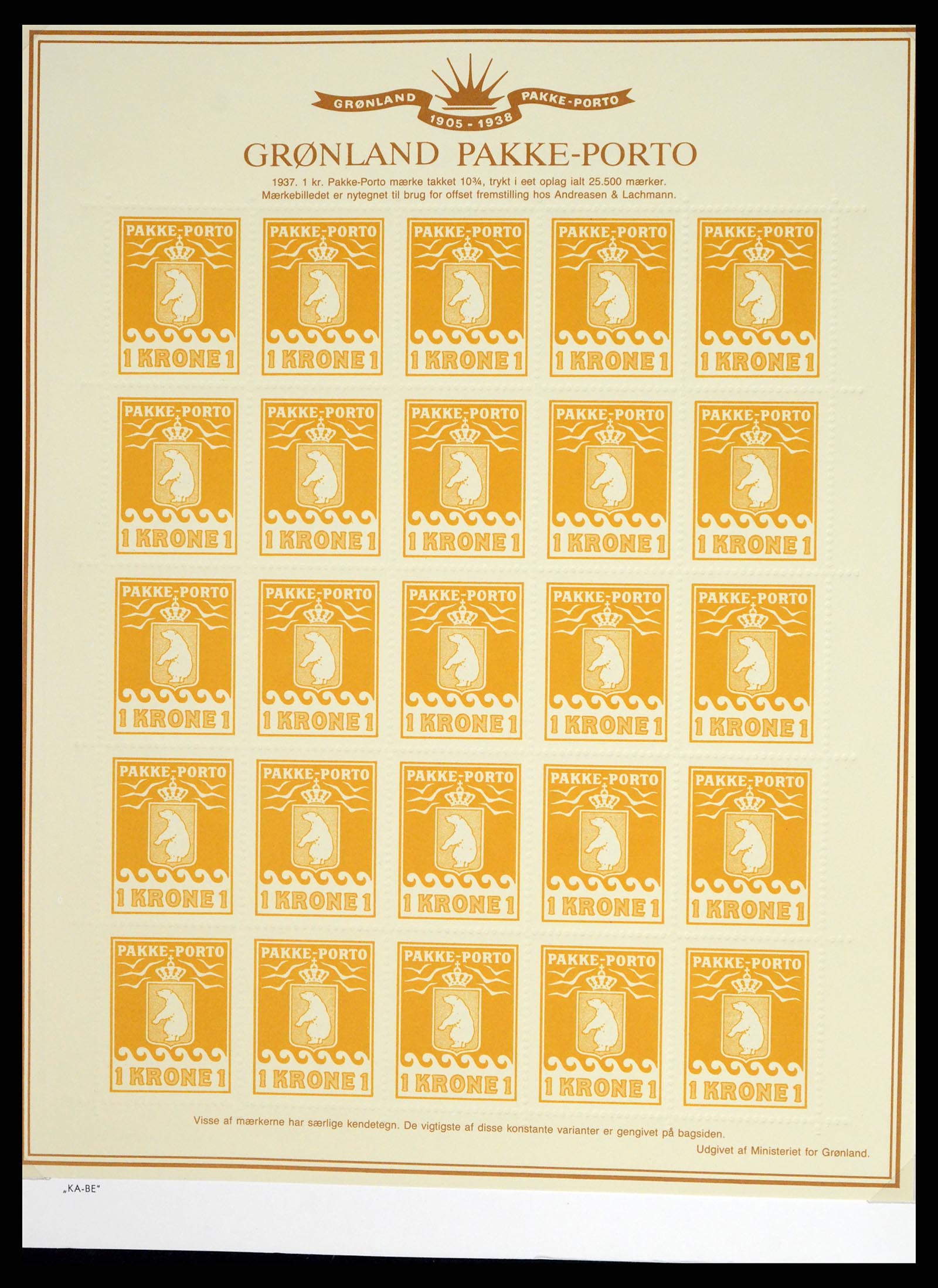 37405 141 - Postzegelverzameling 37405 Groenland 1905-2014.