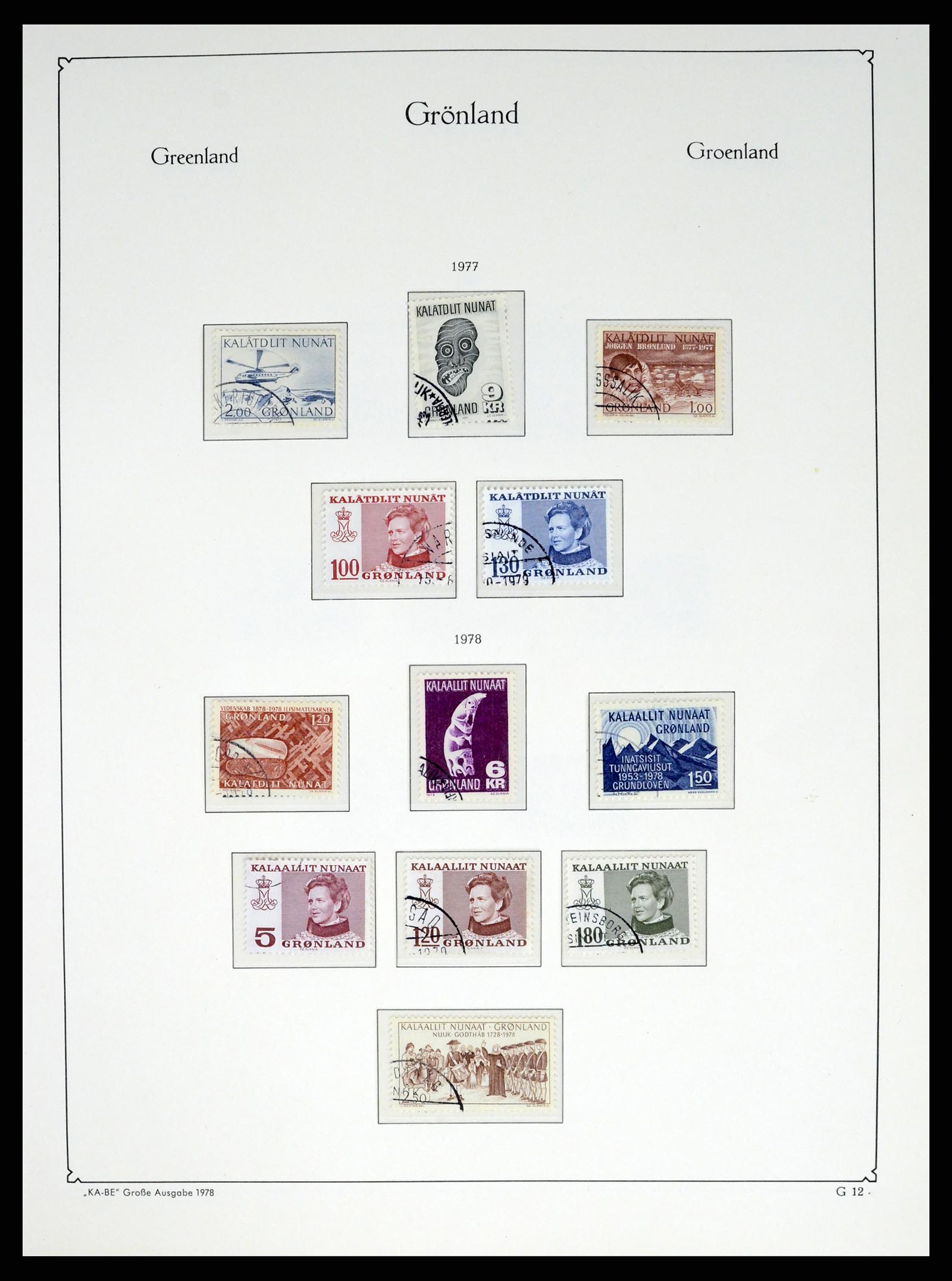 37406 014 - Postzegelverzameling 37406 Groenland 1938-2014.
