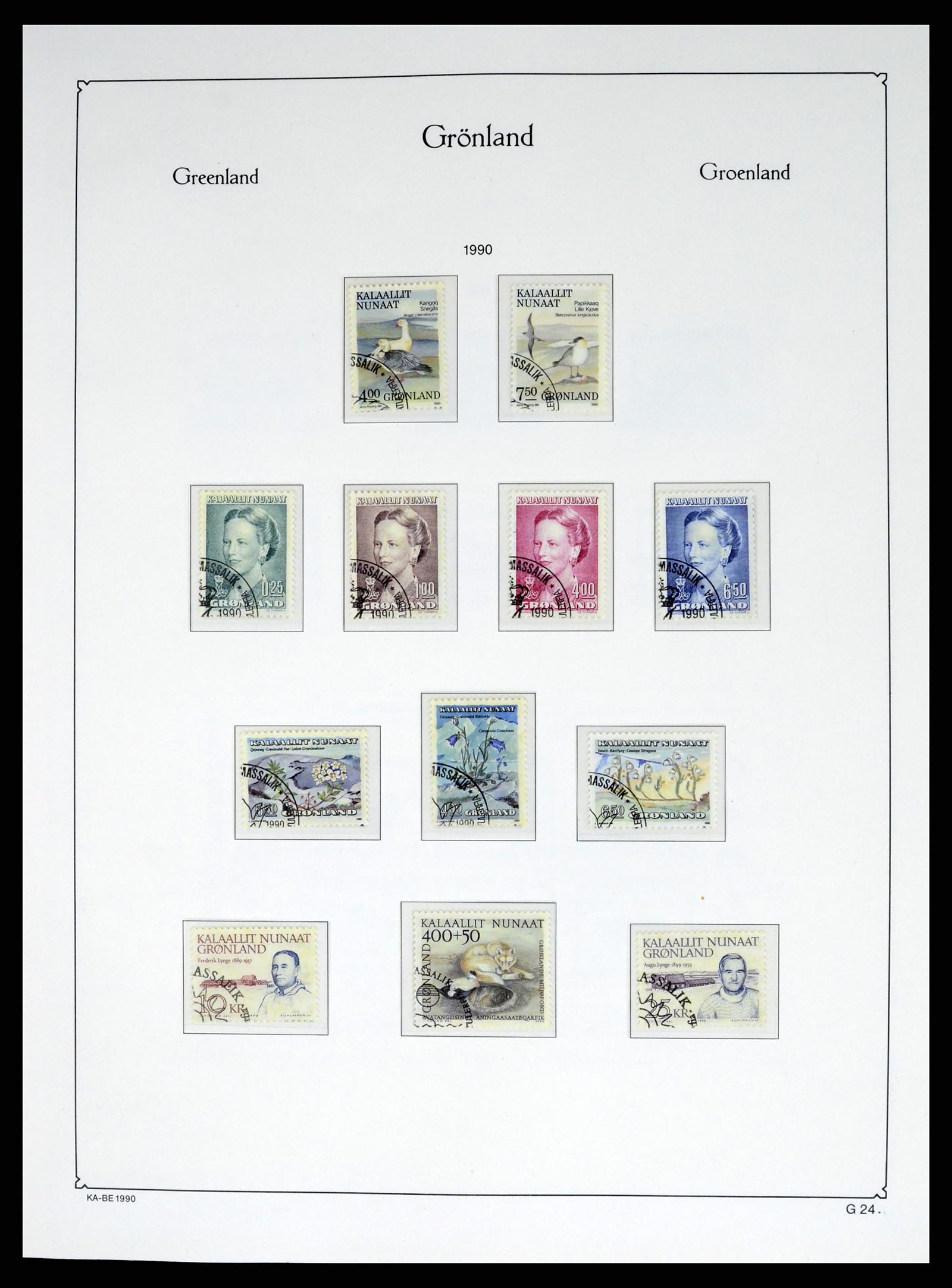 37406 027 - Postzegelverzameling 37406 Groenland 1938-2014.