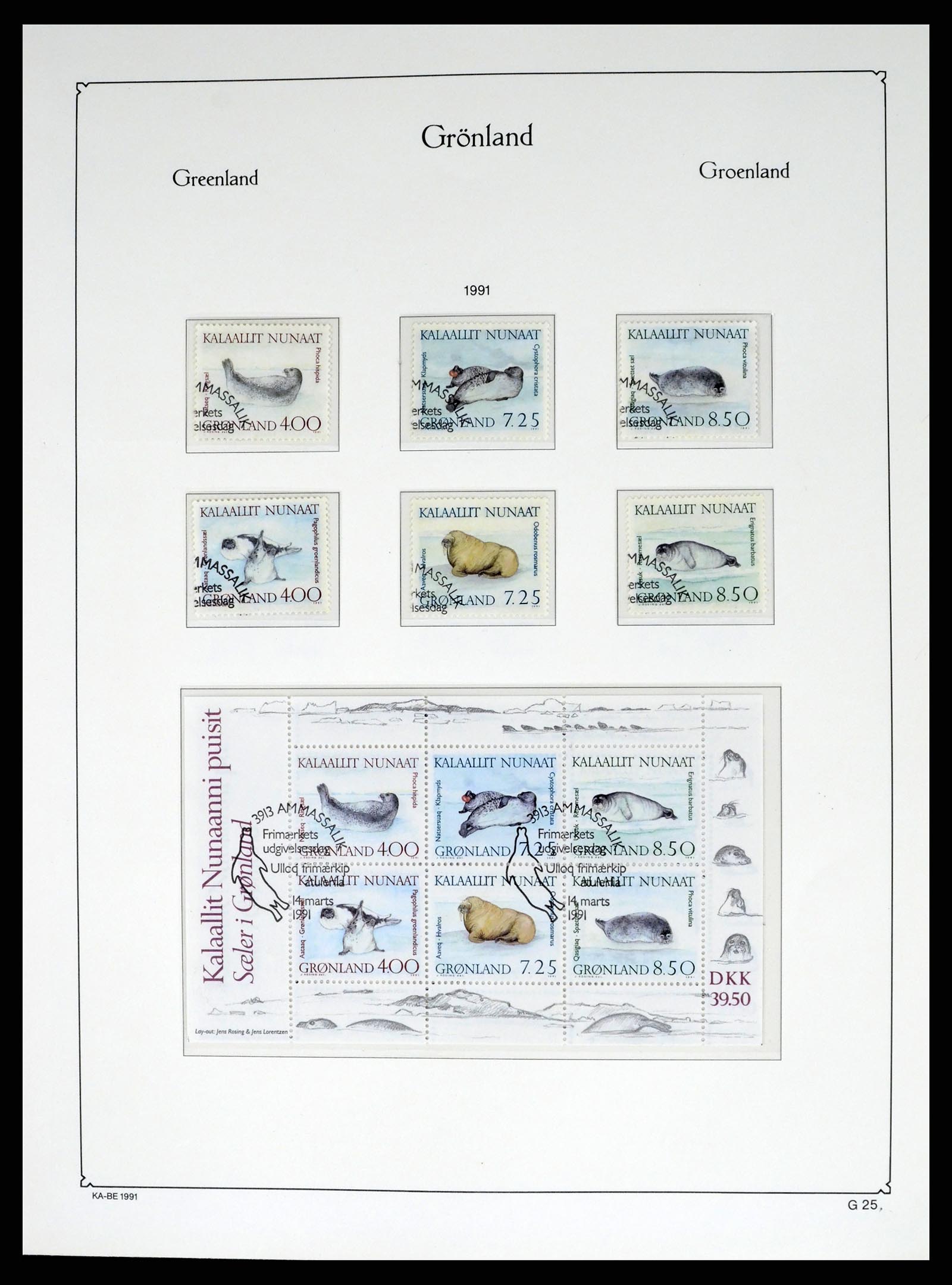 37406 028 - Postzegelverzameling 37406 Groenland 1938-2014.