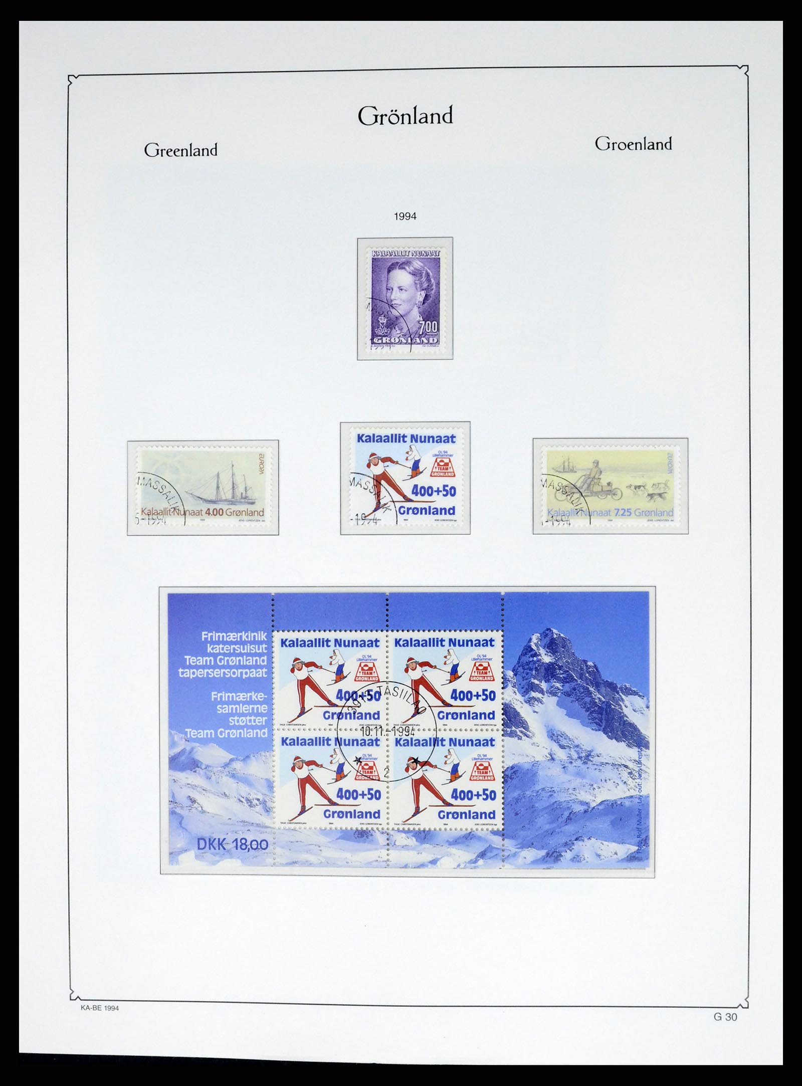 37406 033 - Postzegelverzameling 37406 Groenland 1938-2014.