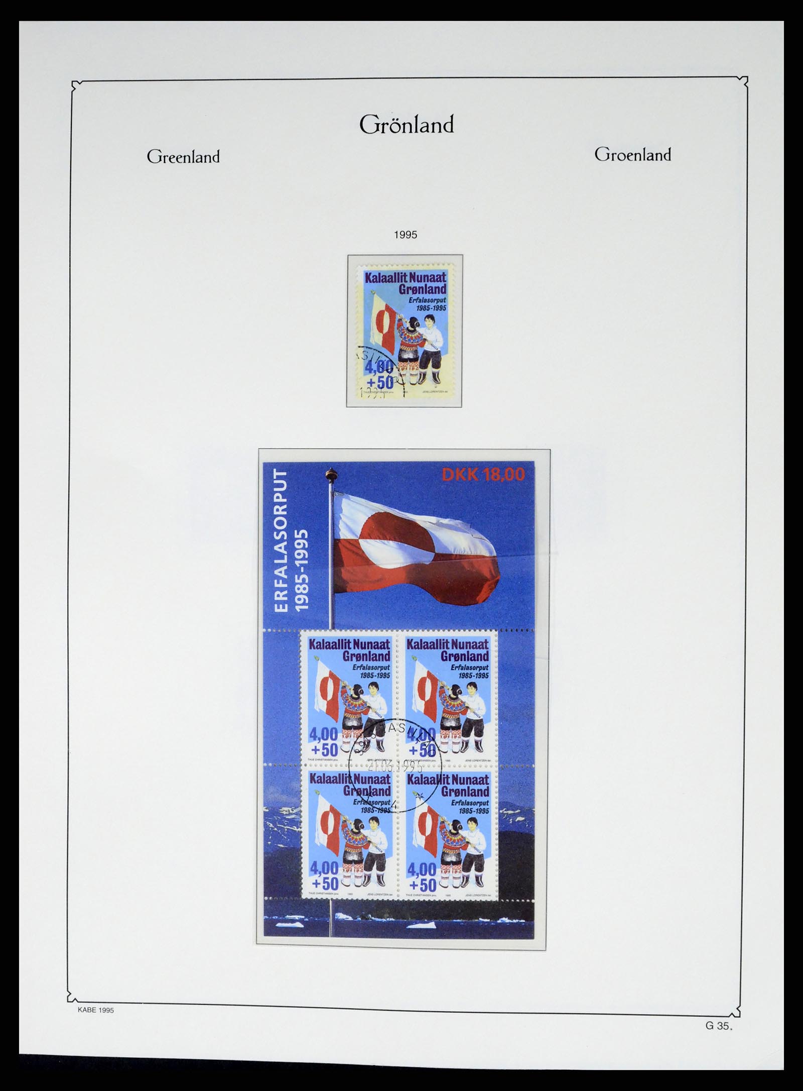 37406 038 - Postzegelverzameling 37406 Groenland 1938-2014.