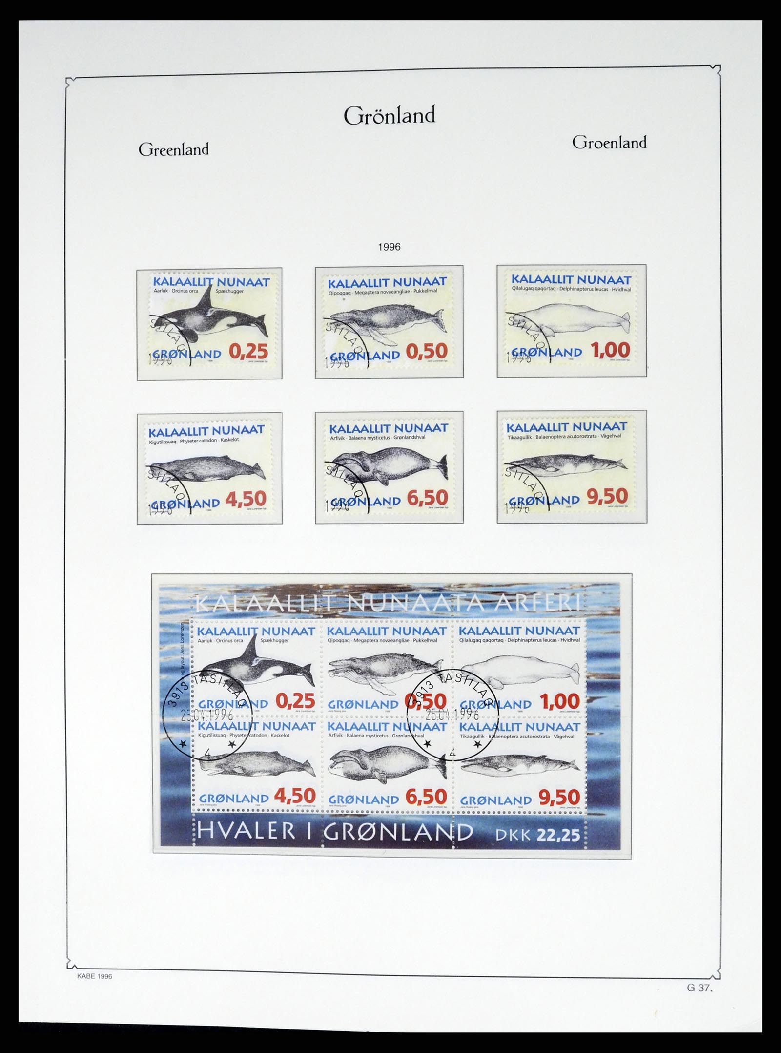 37406 040 - Postzegelverzameling 37406 Groenland 1938-2014.