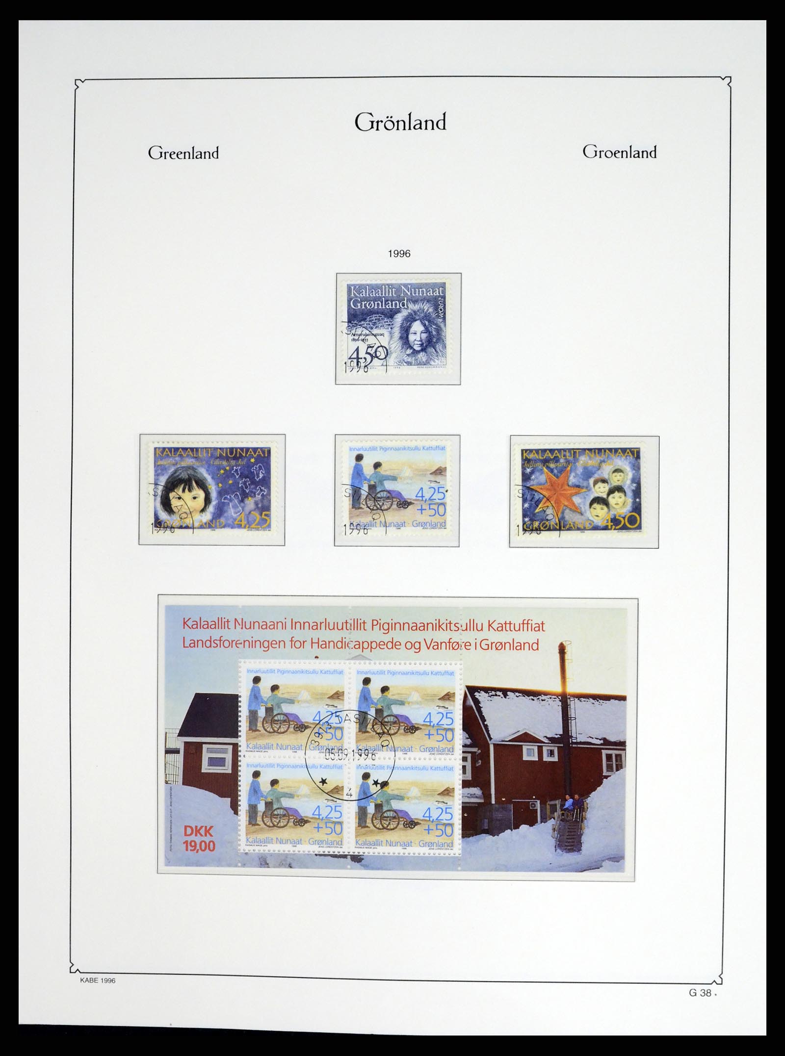 37406 041 - Postzegelverzameling 37406 Groenland 1938-2014.