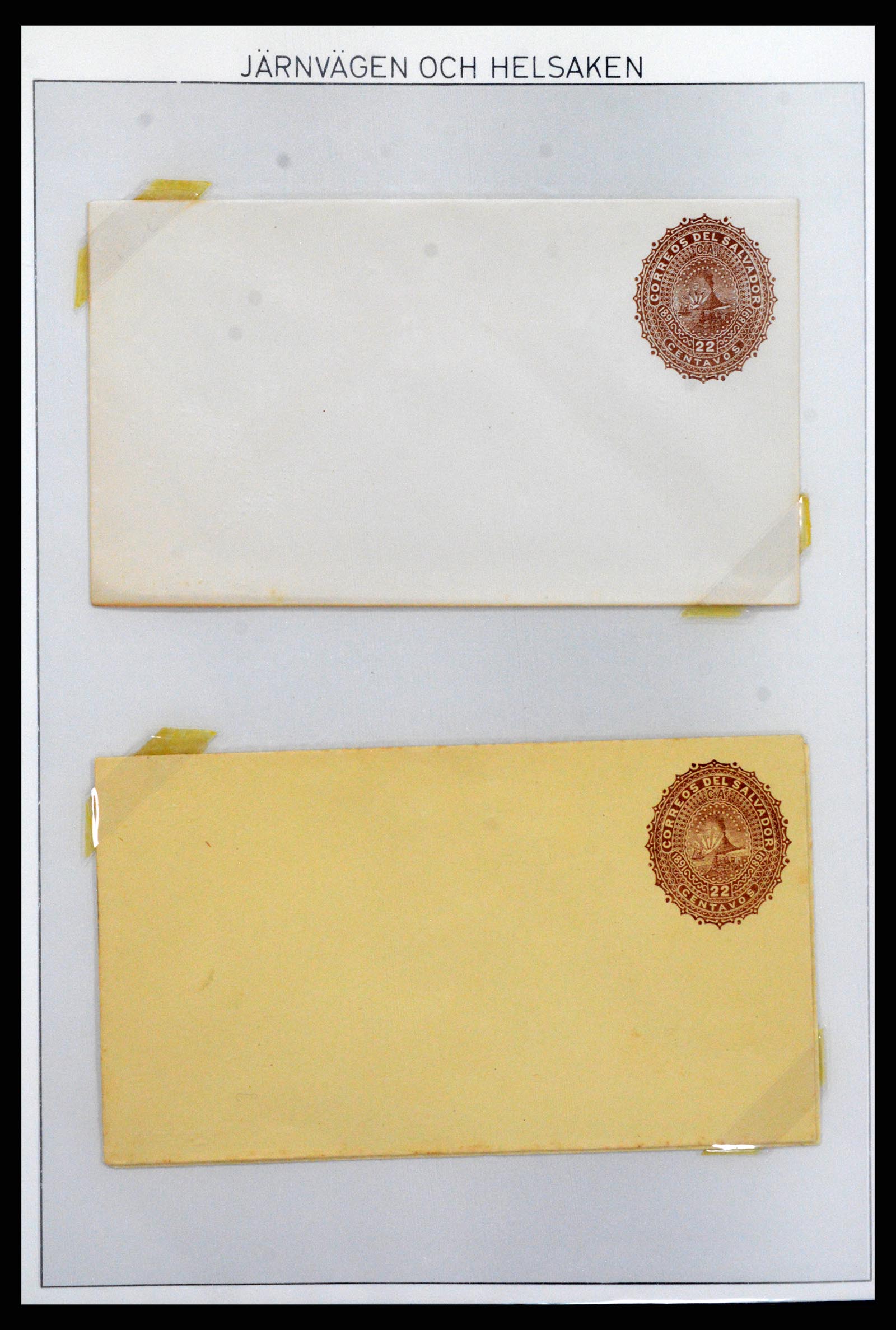 37412 017 - Postzegelverzameling 37412 El Salvador treinen 1891-1930.