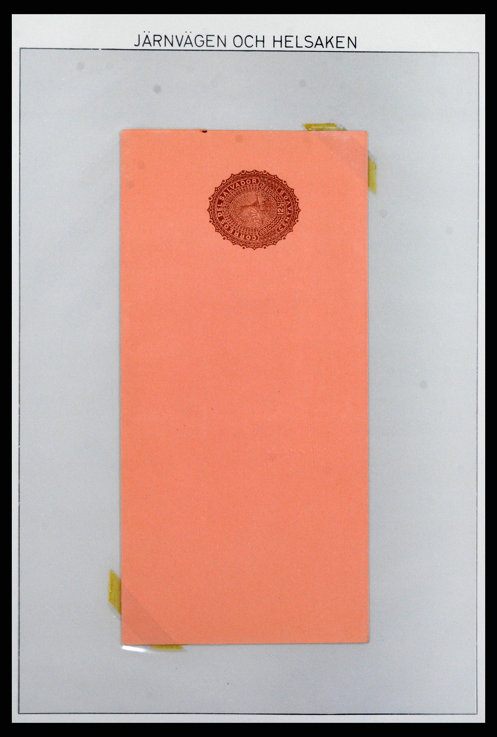 37412 022 - Stamp collection 37412 El Salvador trains 1891-1930.