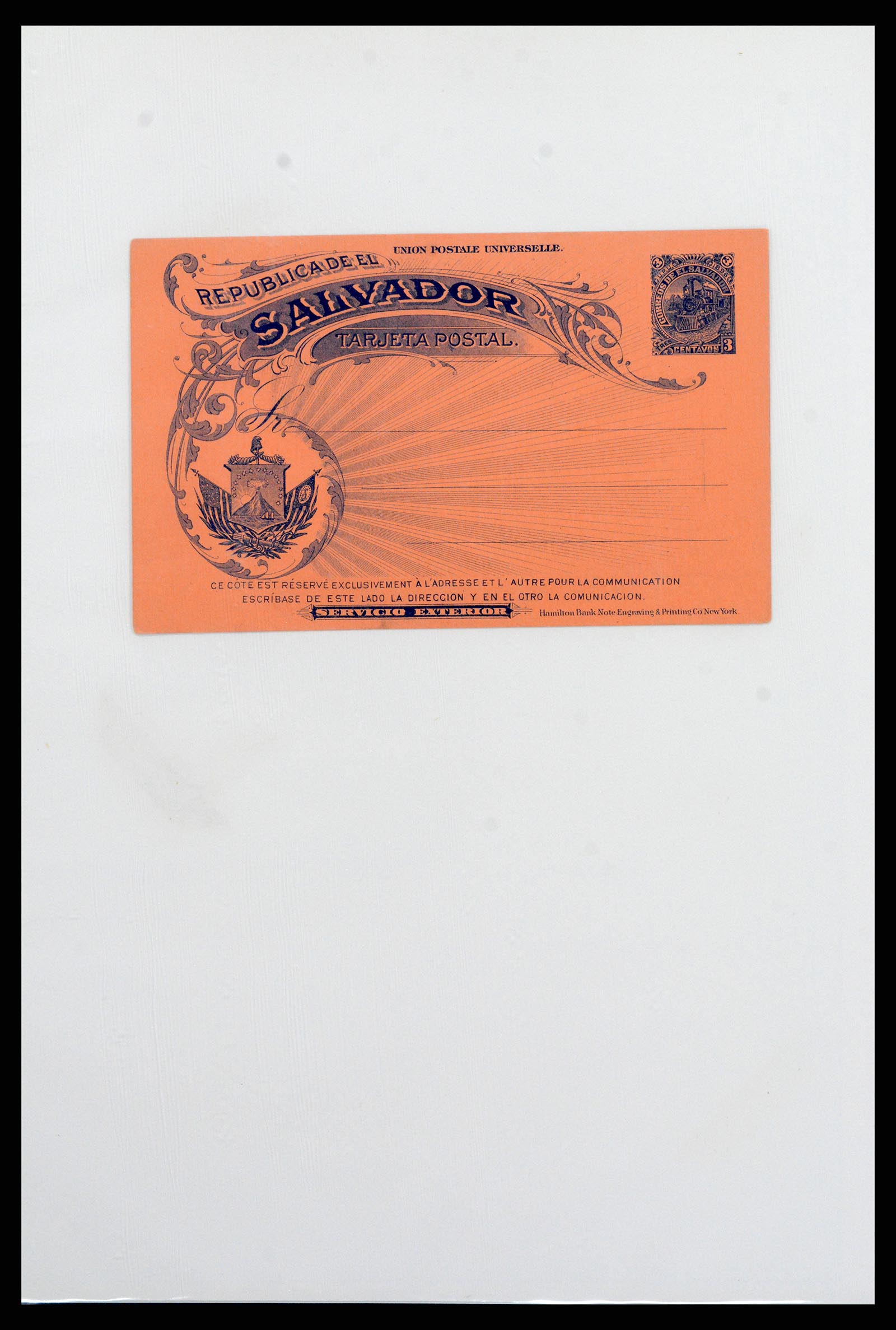 37412 023 - Postzegelverzameling 37412 El Salvador treinen 1891-1930.
