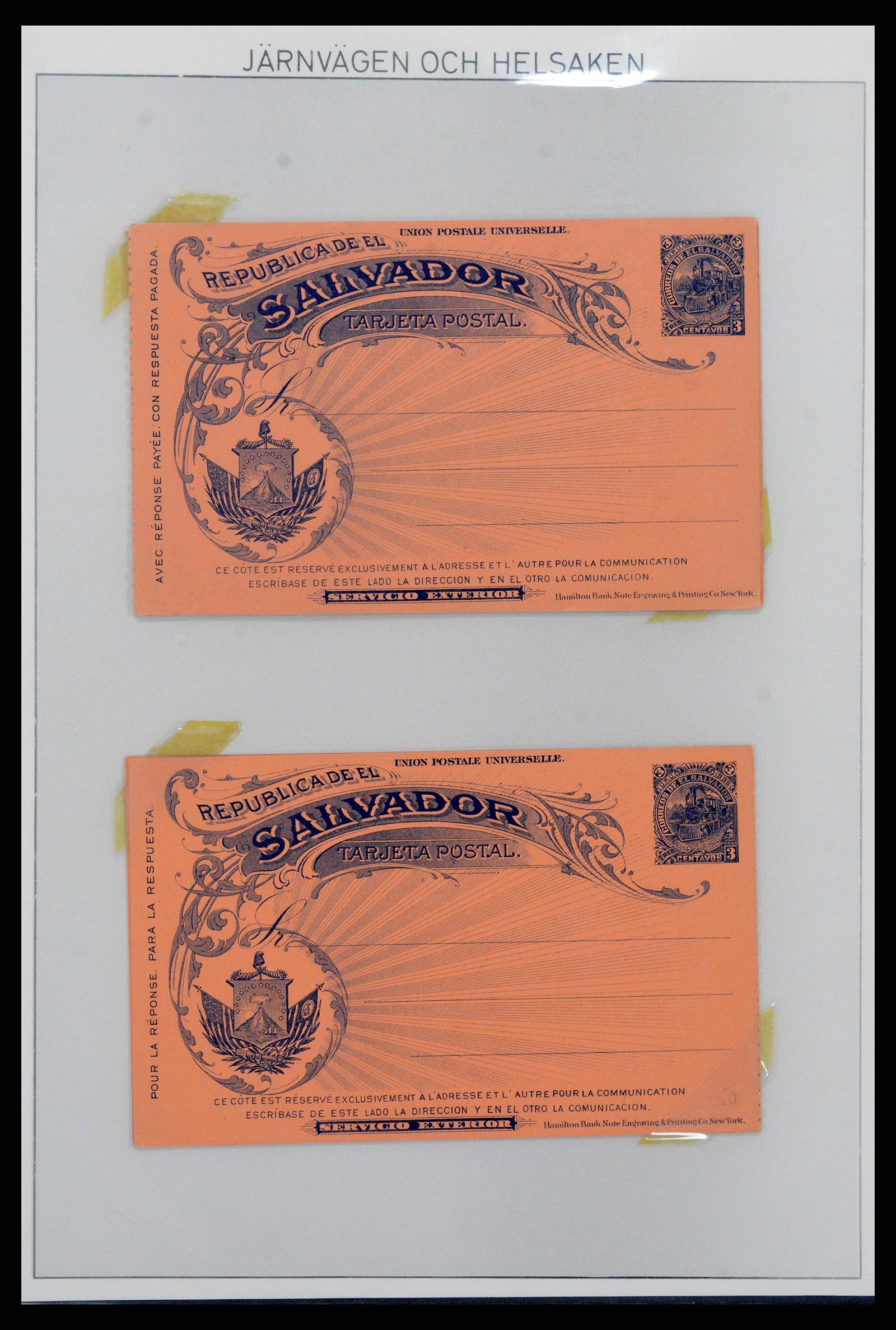 37412 024 - Postzegelverzameling 37412 El Salvador treinen 1891-1930.