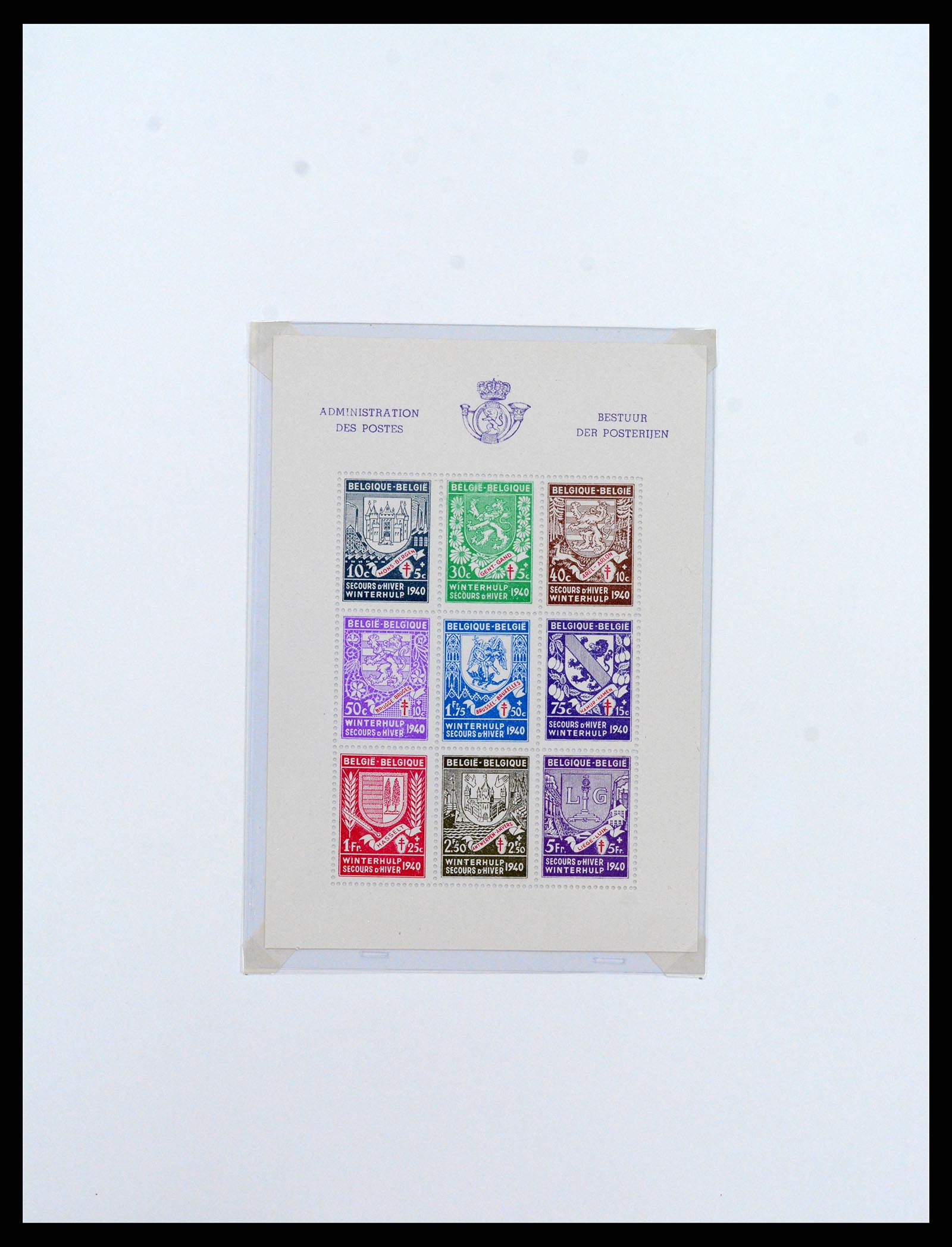 37416 011 - Postzegelverzameling 37416 België blokken 1924-2006.