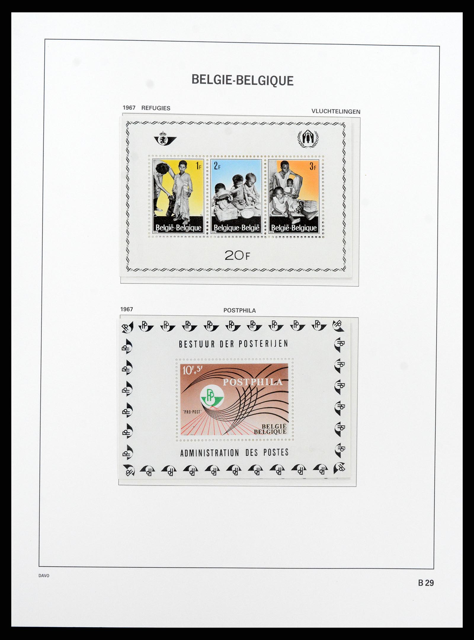 37416 030 - Stamp collection 37416 Belgium sheetlets 1924-2006.