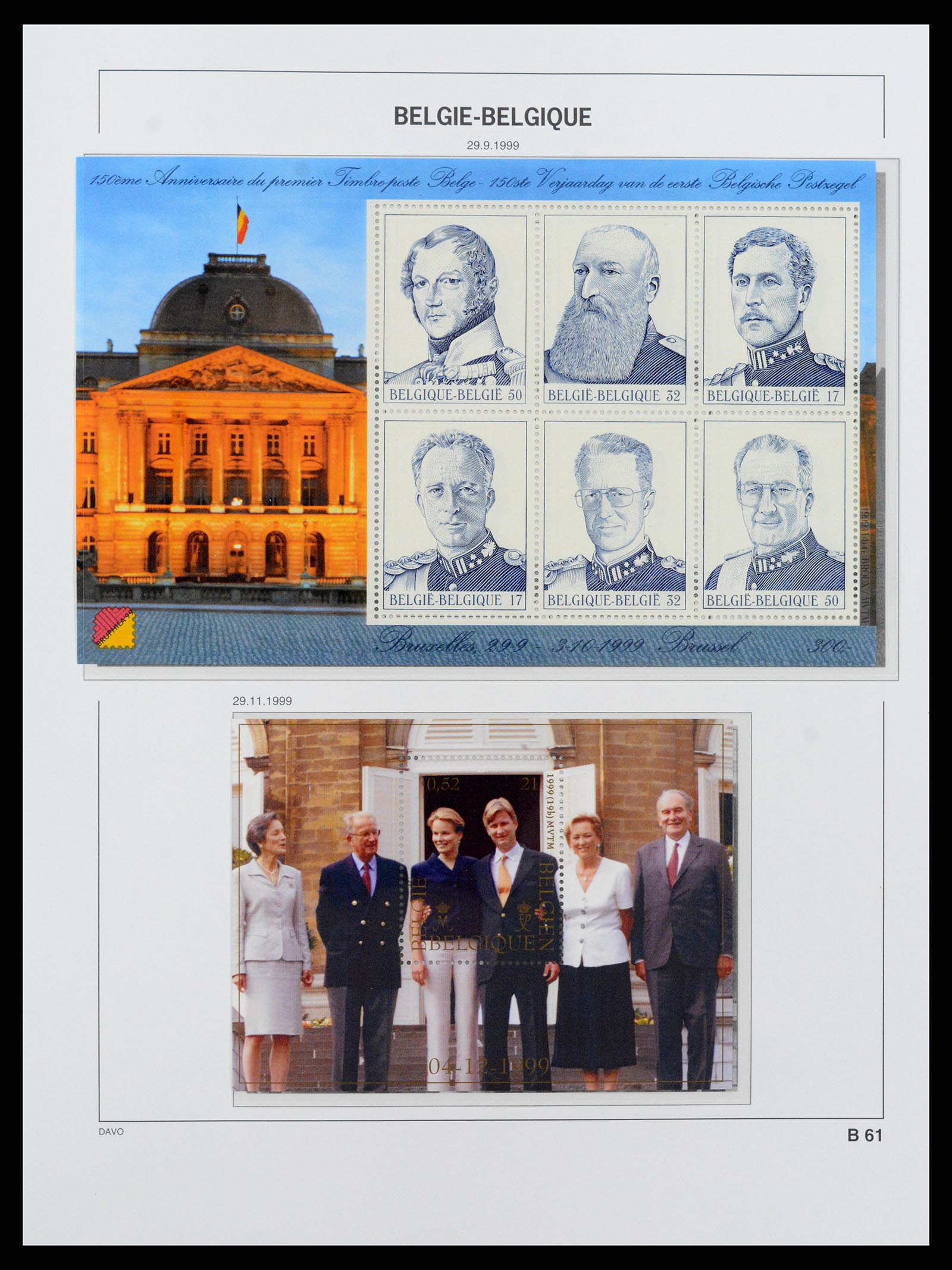 37416 062 - Postzegelverzameling 37416 België blokken 1924-2006.