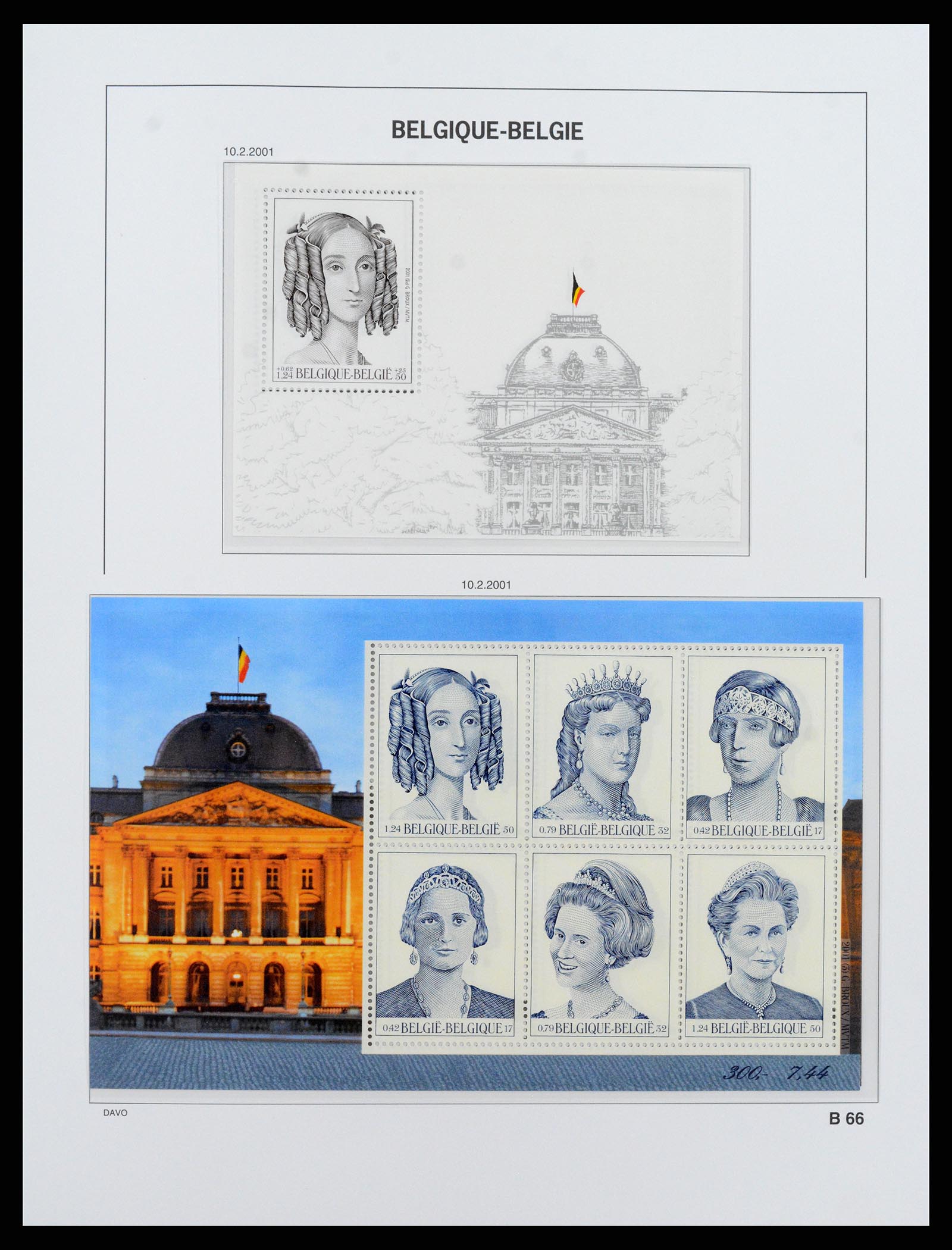 37416 070 - Postzegelverzameling 37416 België blokken 1924-2006.