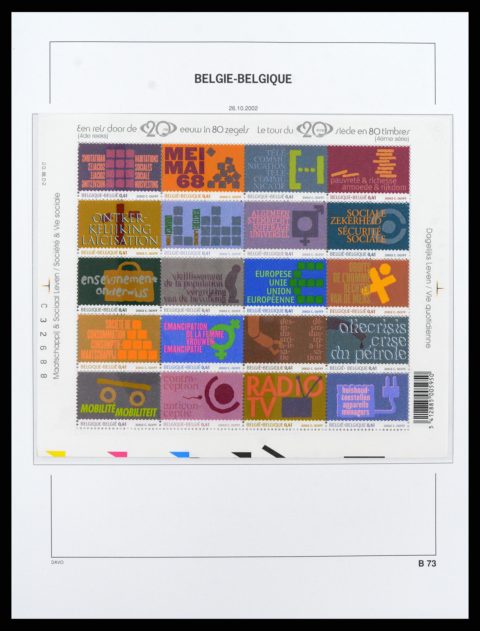 37416 079 - Postzegelverzameling 37416 België blokken 1924-2006.