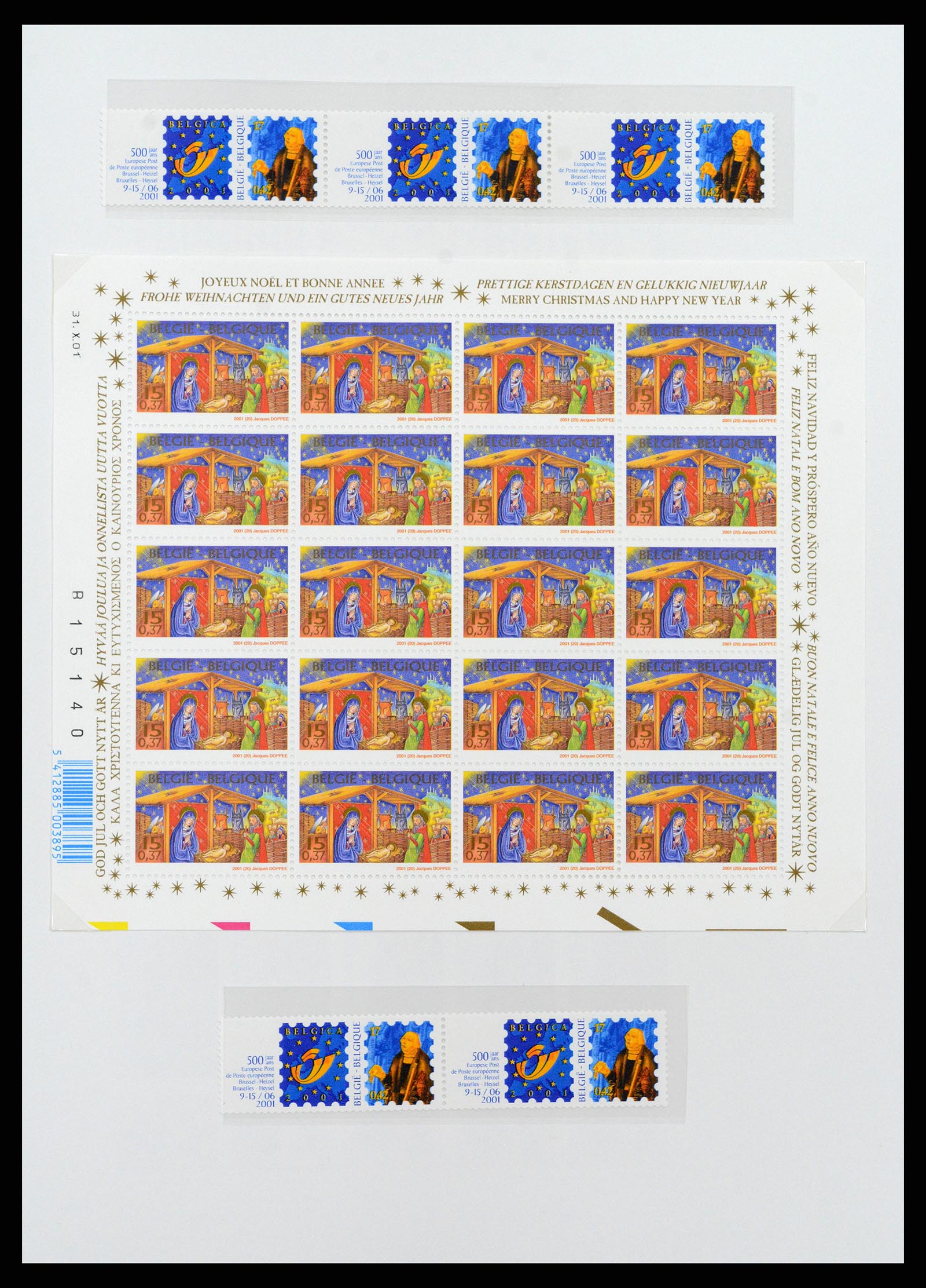 37416 112 - Stamp collection 37416 Belgium sheetlets 1924-2006.