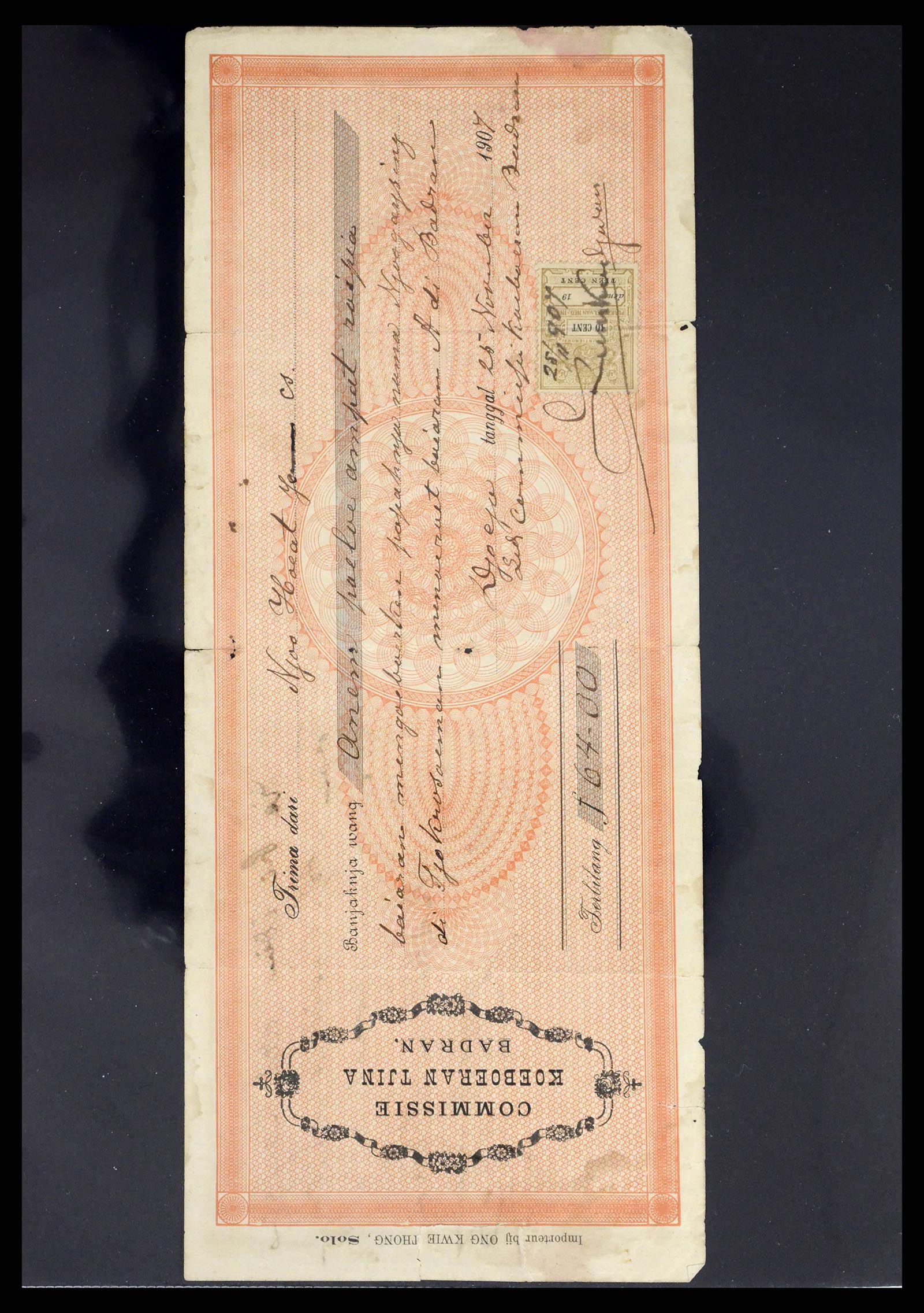 37417 015 - Postzegelverzameling 37417 Nederlands Indië fiscaal 1876-1949.