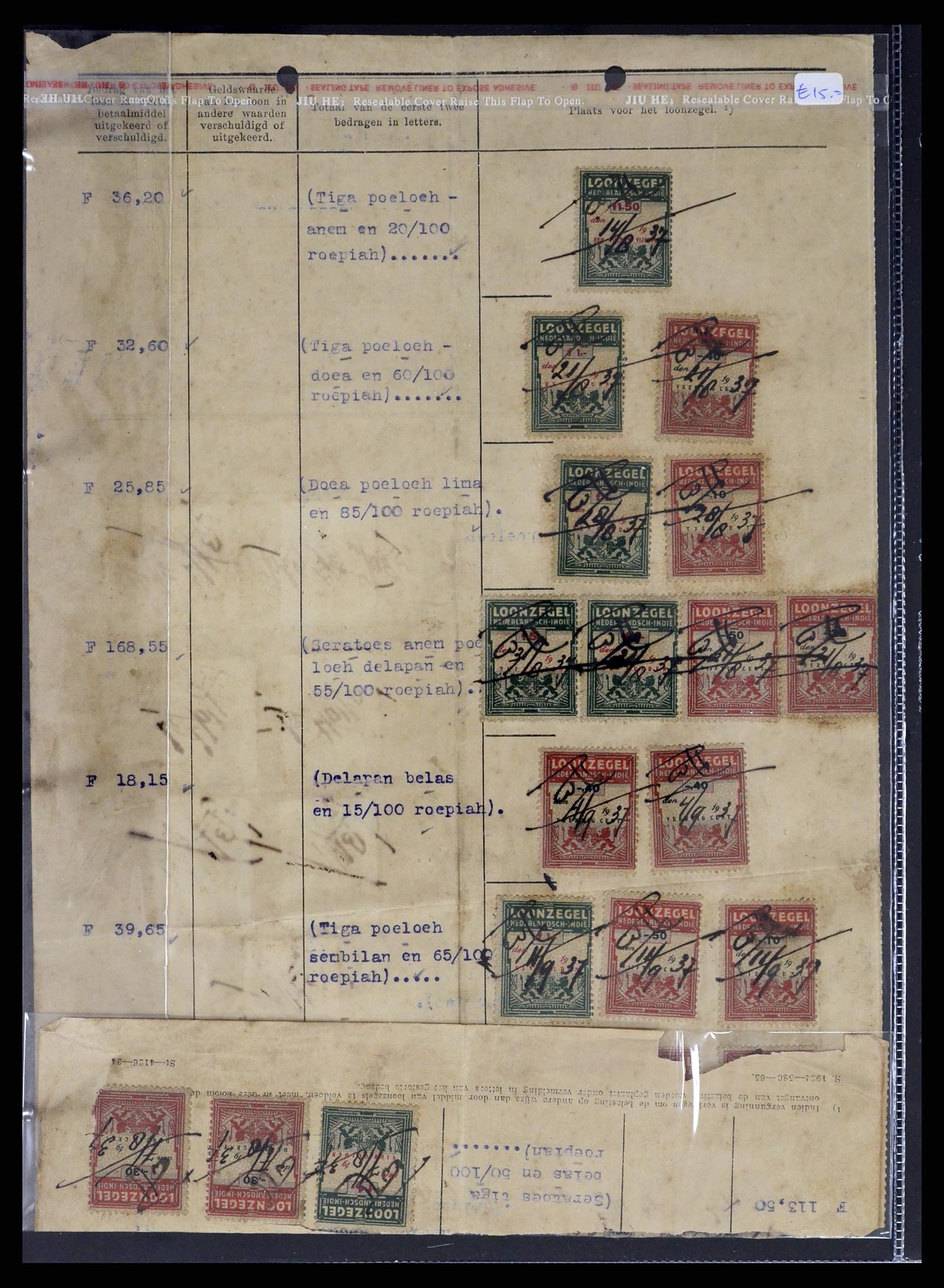 37417 050 - Stamp collection 37417 Dutch east Indies fiscal 1876-1949.