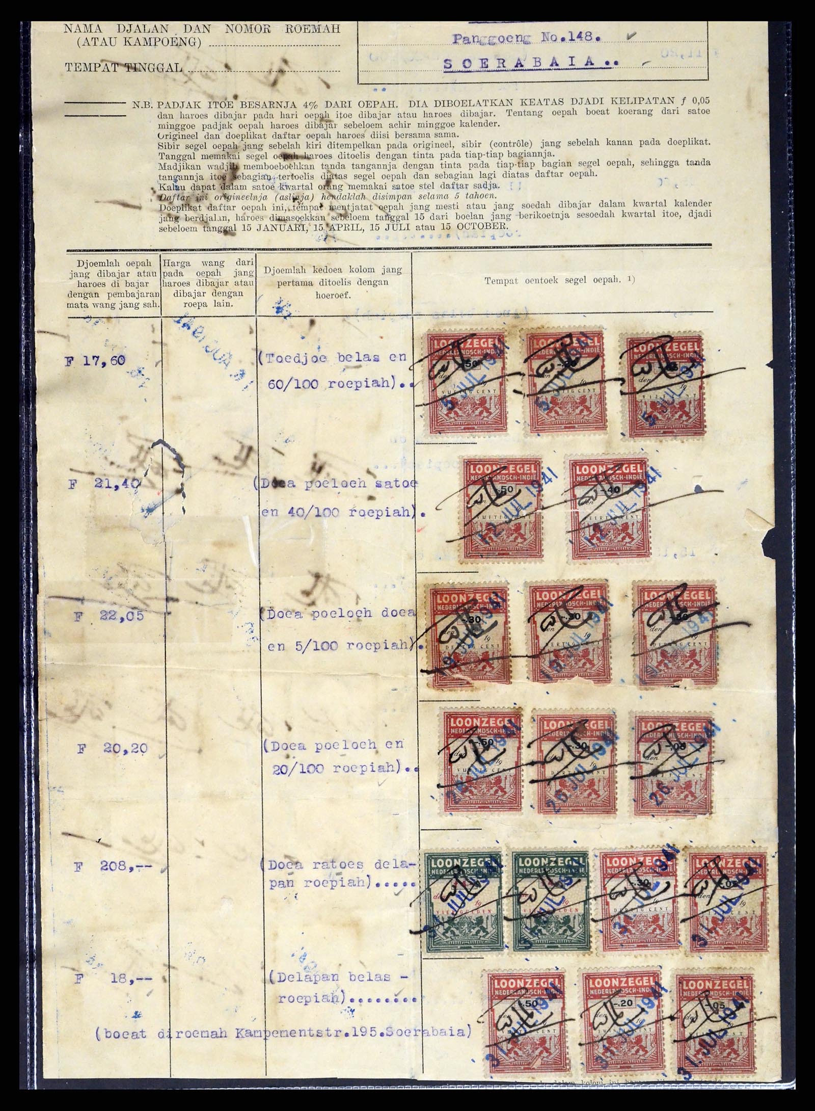 37417 051 - Stamp collection 37417 Dutch east Indies fiscal 1876-1949.