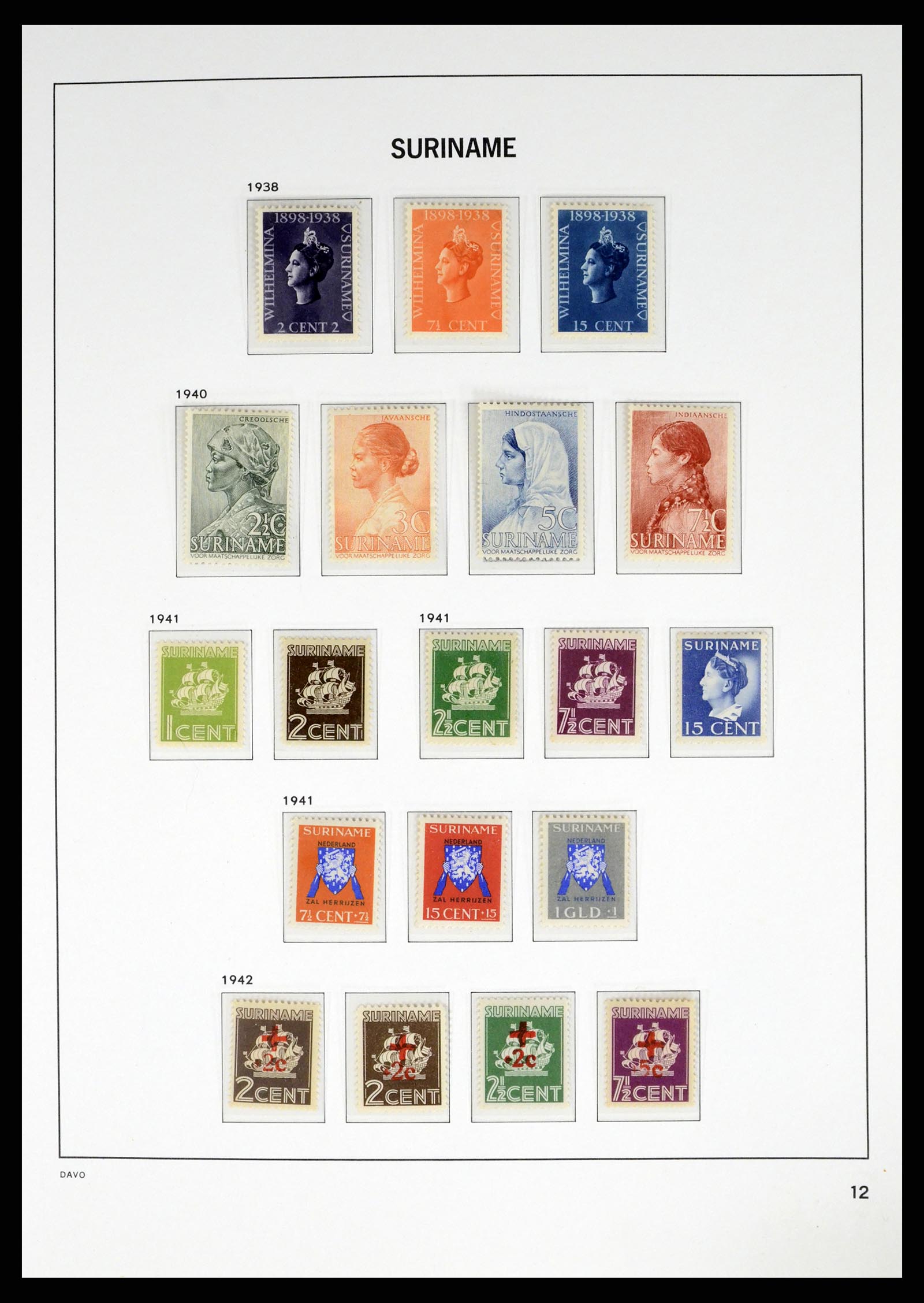 37421 012 - Postzegelverzameling 37421 Suriname 1873-1975.