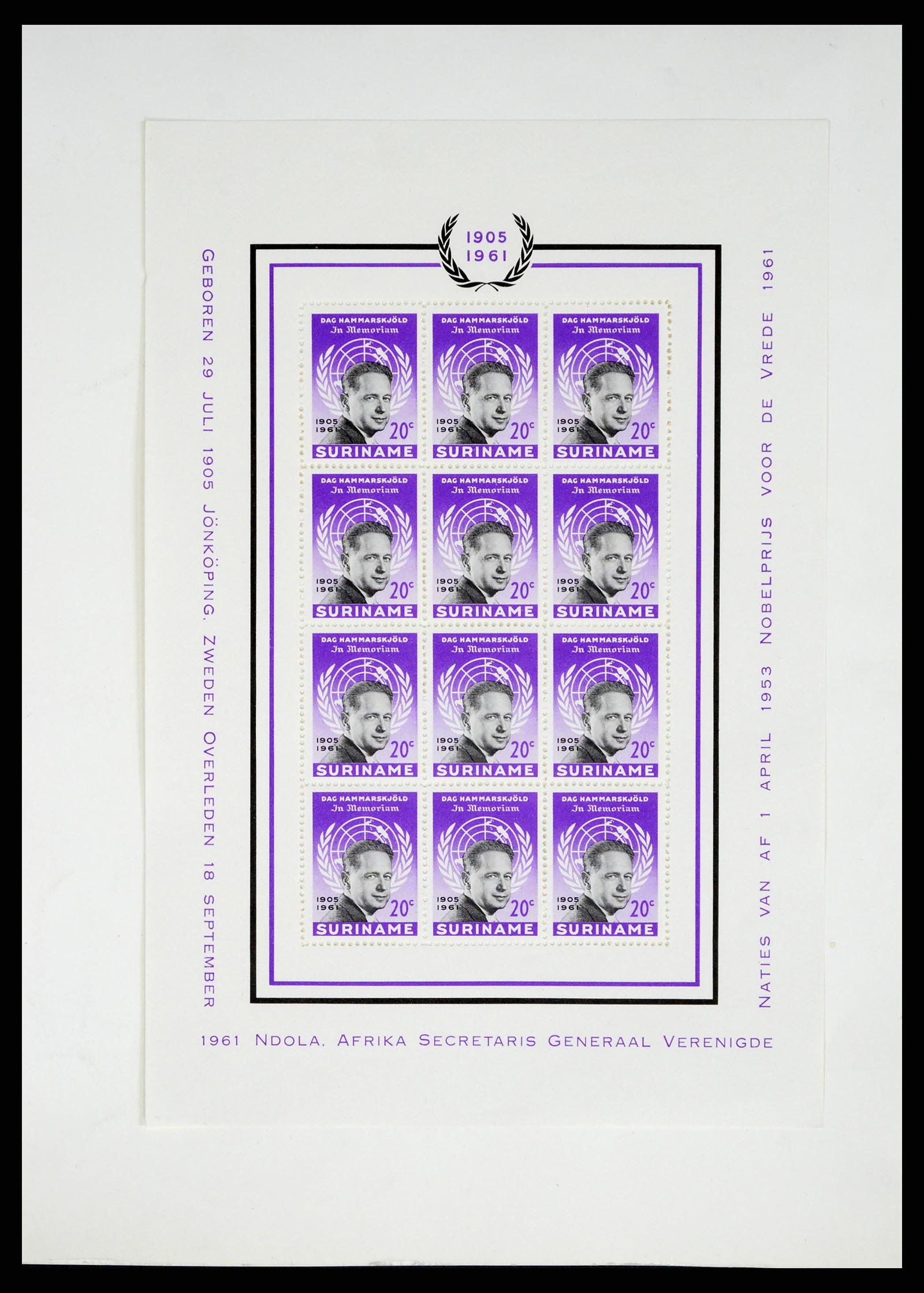 37421 023 - Postzegelverzameling 37421 Suriname 1873-1975.