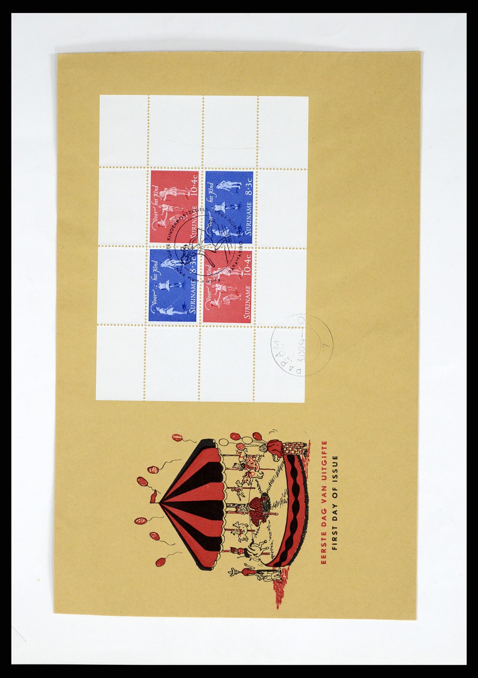 37421 030 - Postzegelverzameling 37421 Suriname 1873-1975.