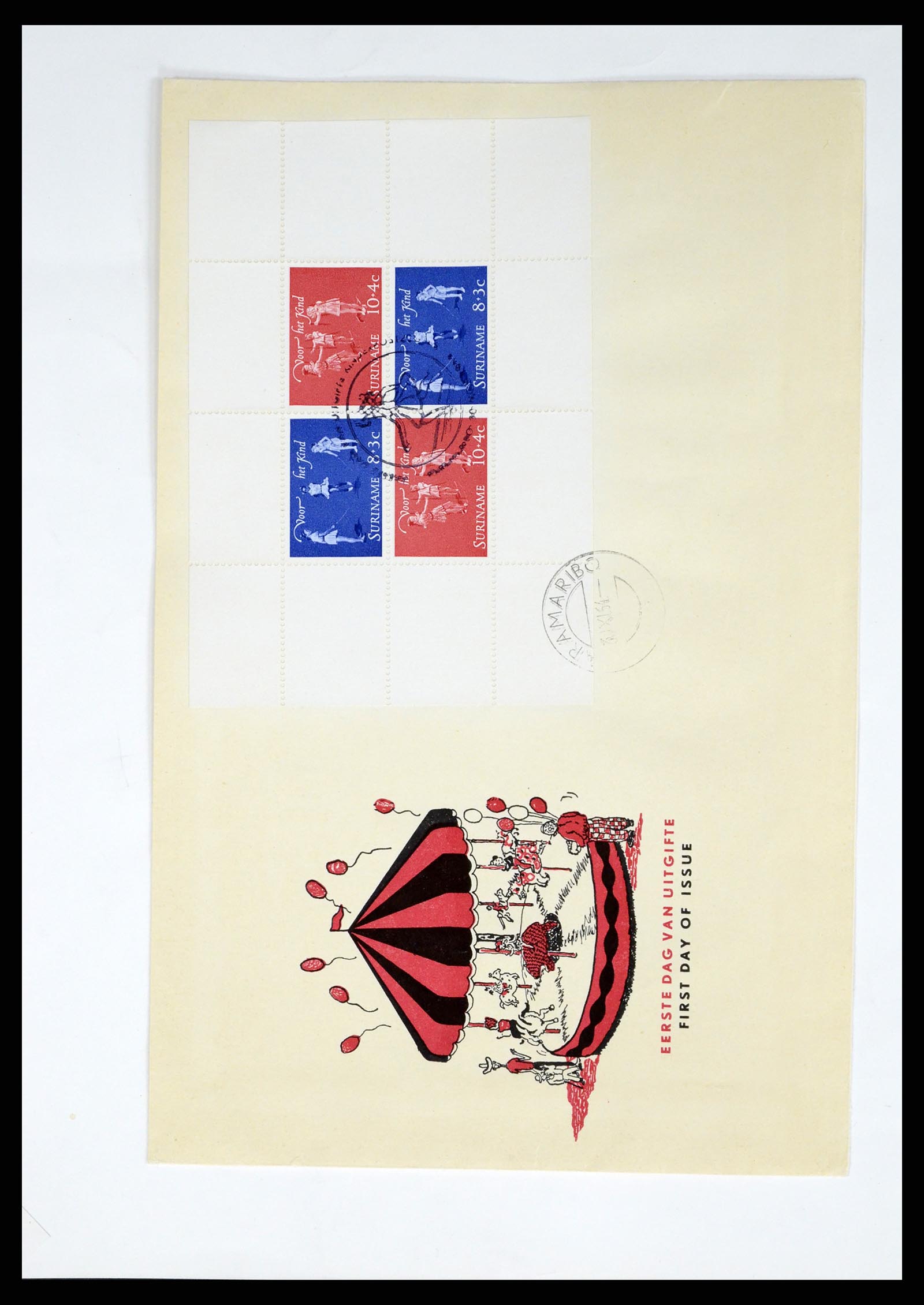 37421 031 - Postzegelverzameling 37421 Suriname 1873-1975.
