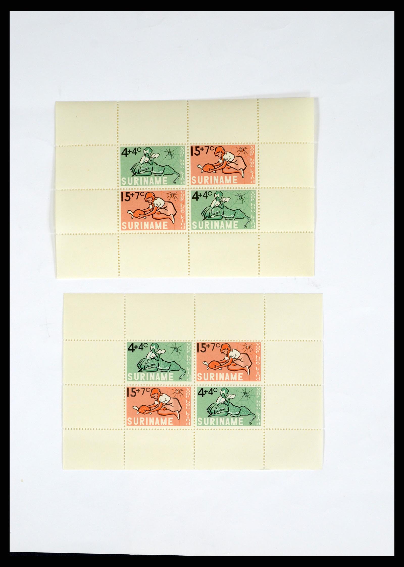 37421 034 - Postzegelverzameling 37421 Suriname 1873-1975.
