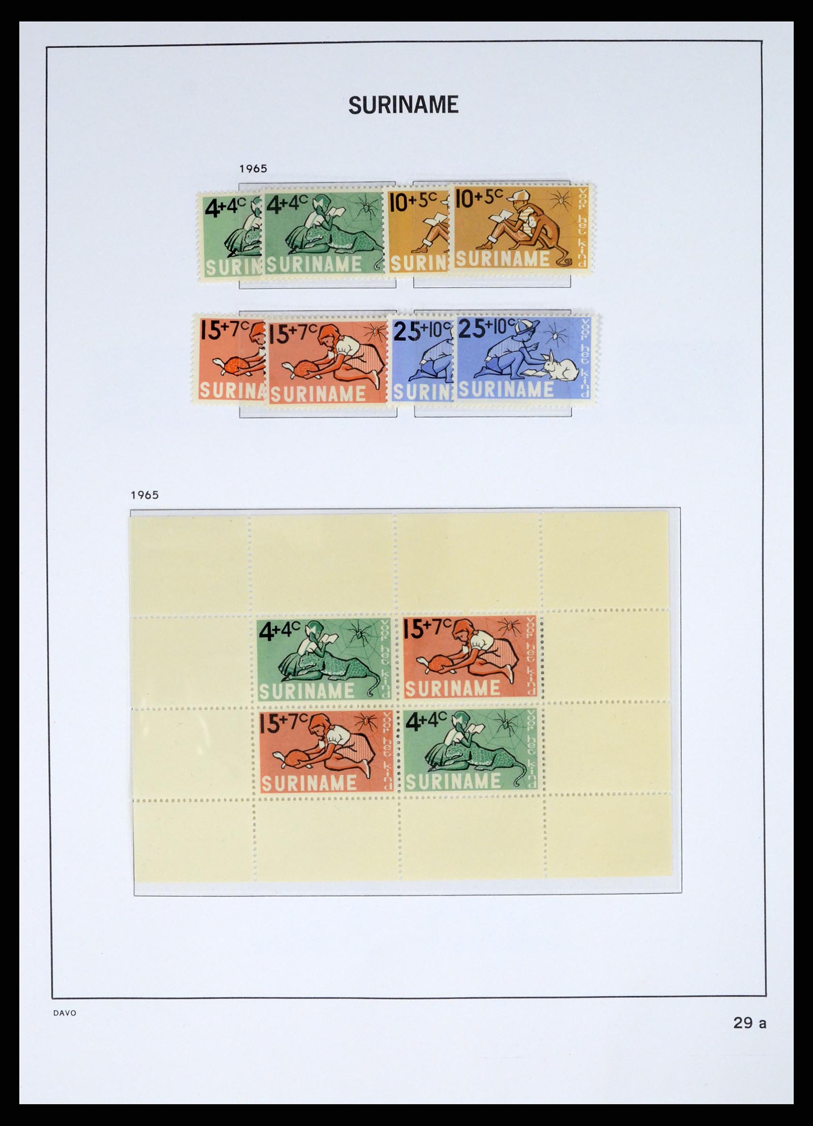 37421 035 - Postzegelverzameling 37421 Suriname 1873-1975.