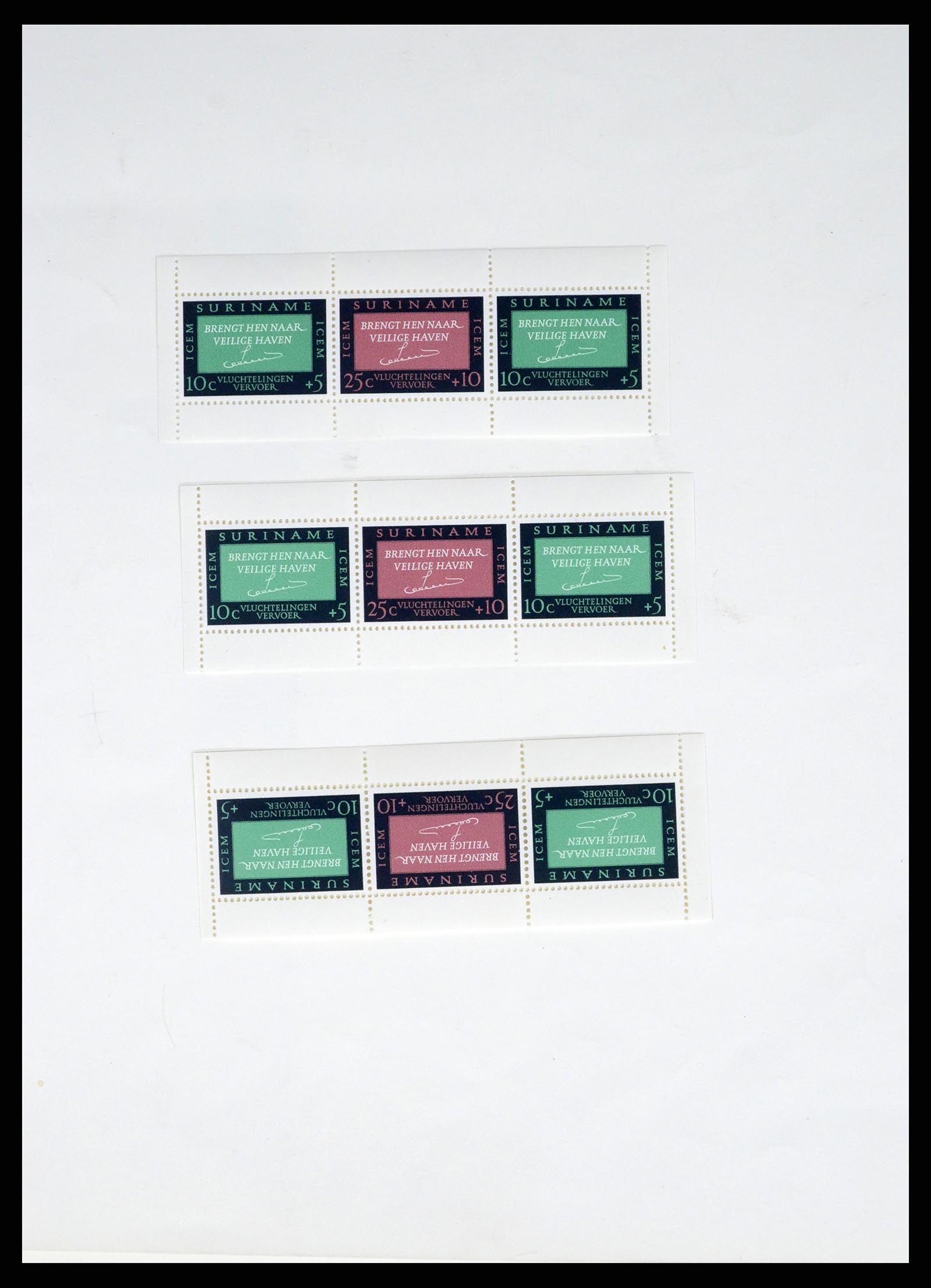 37421 037 - Postzegelverzameling 37421 Suriname 1873-1975.