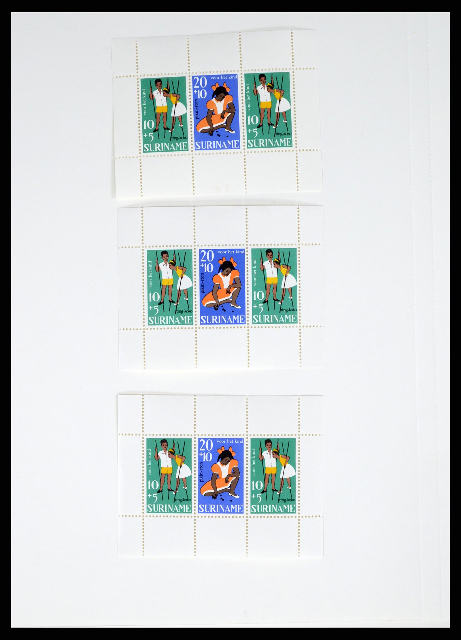 37421 041 - Postzegelverzameling 37421 Suriname 1873-1975.
