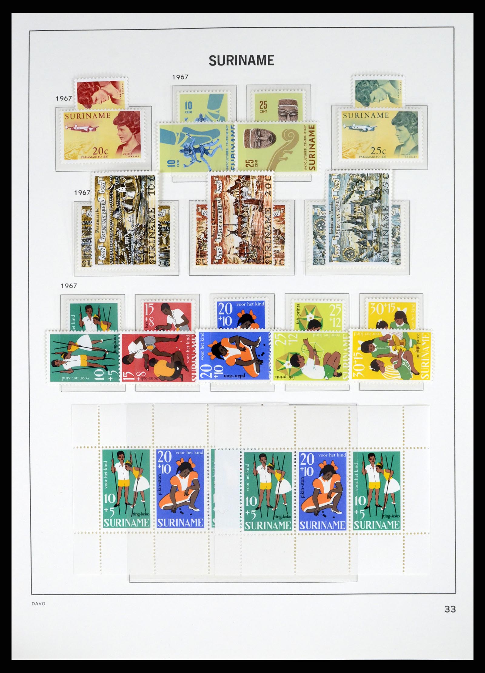37421 042 - Postzegelverzameling 37421 Suriname 1873-1975.