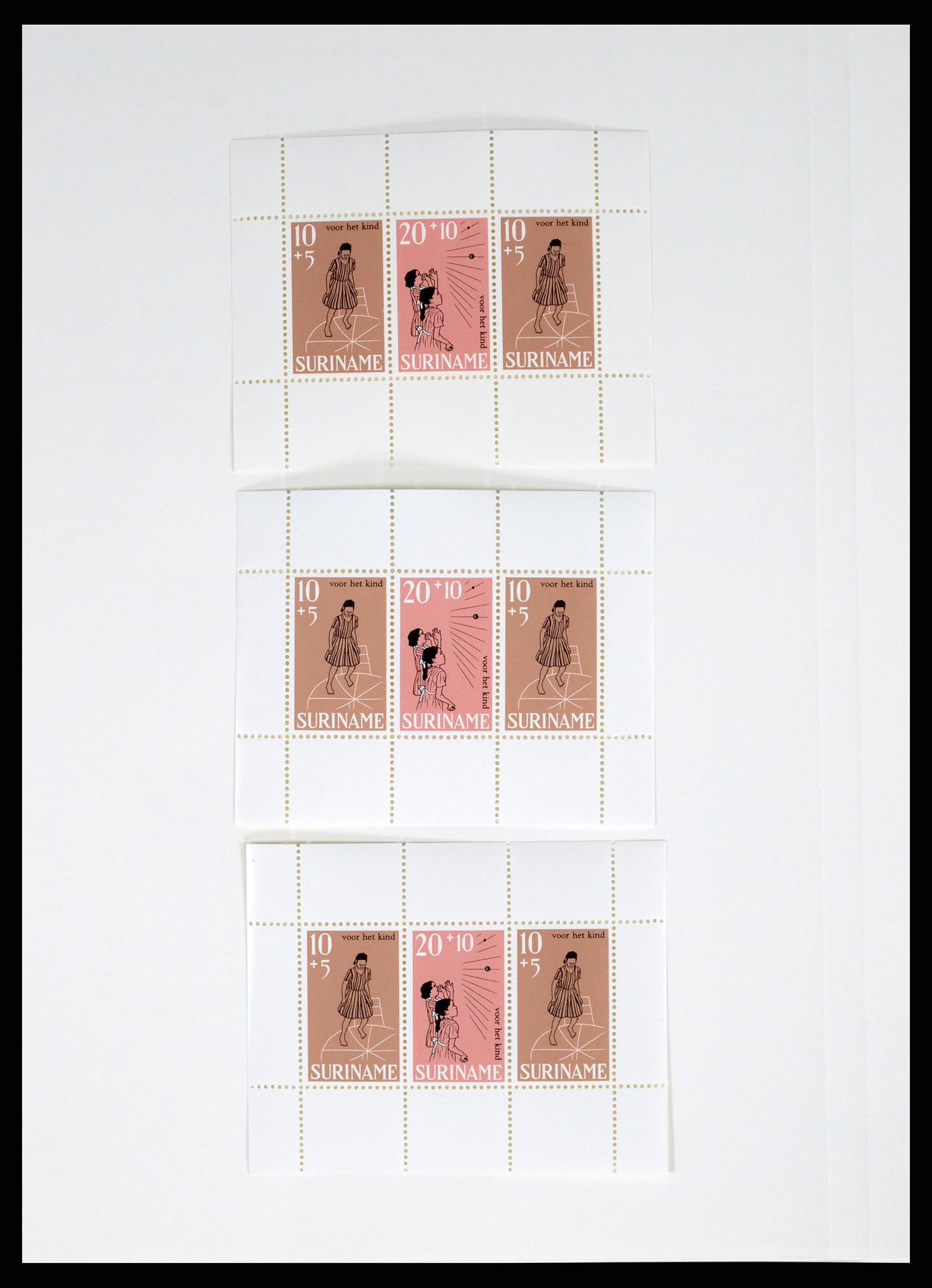 37421 044 - Postzegelverzameling 37421 Suriname 1873-1975.