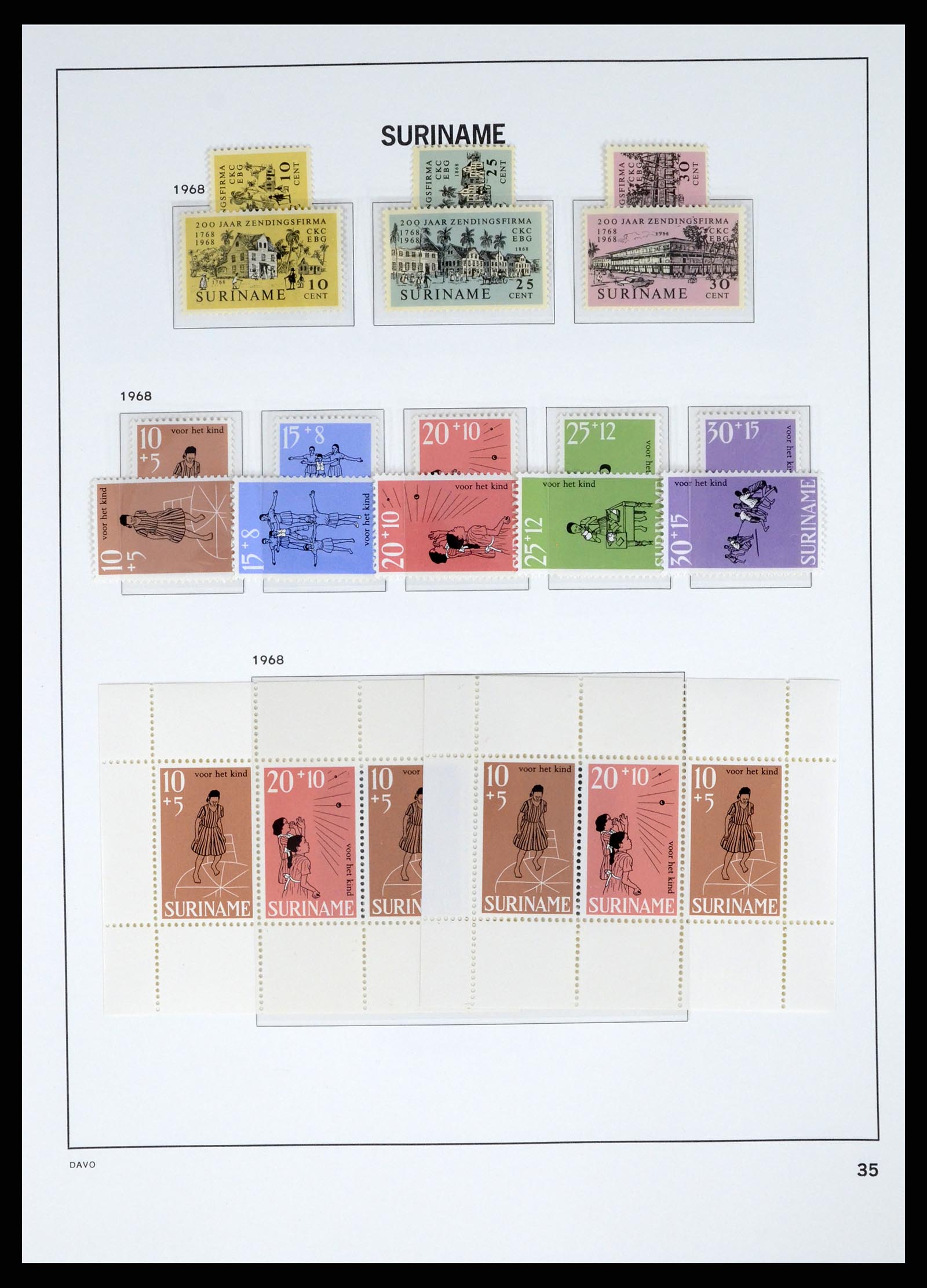 37421 045 - Postzegelverzameling 37421 Suriname 1873-1975.