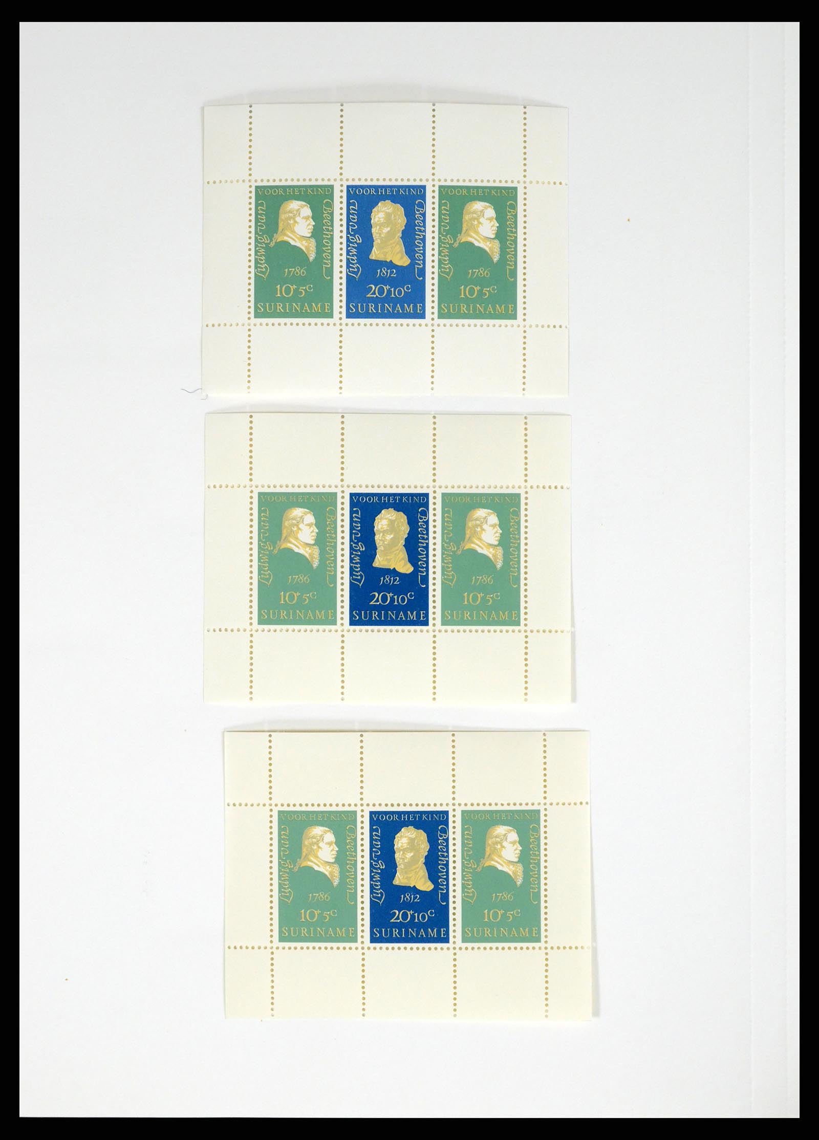 37421 050 - Postzegelverzameling 37421 Suriname 1873-1975.
