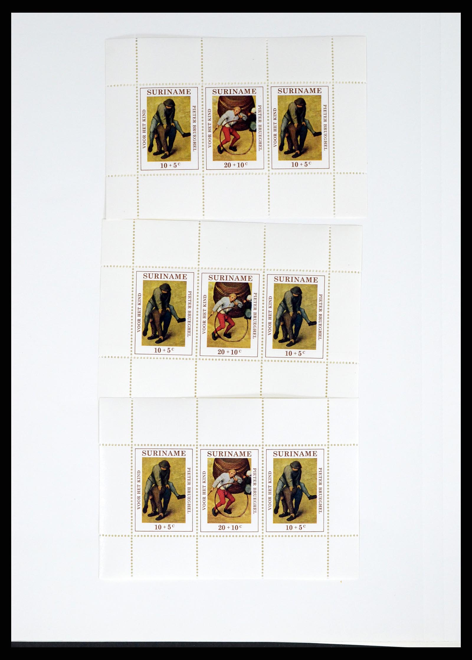 37421 052 - Postzegelverzameling 37421 Suriname 1873-1975.