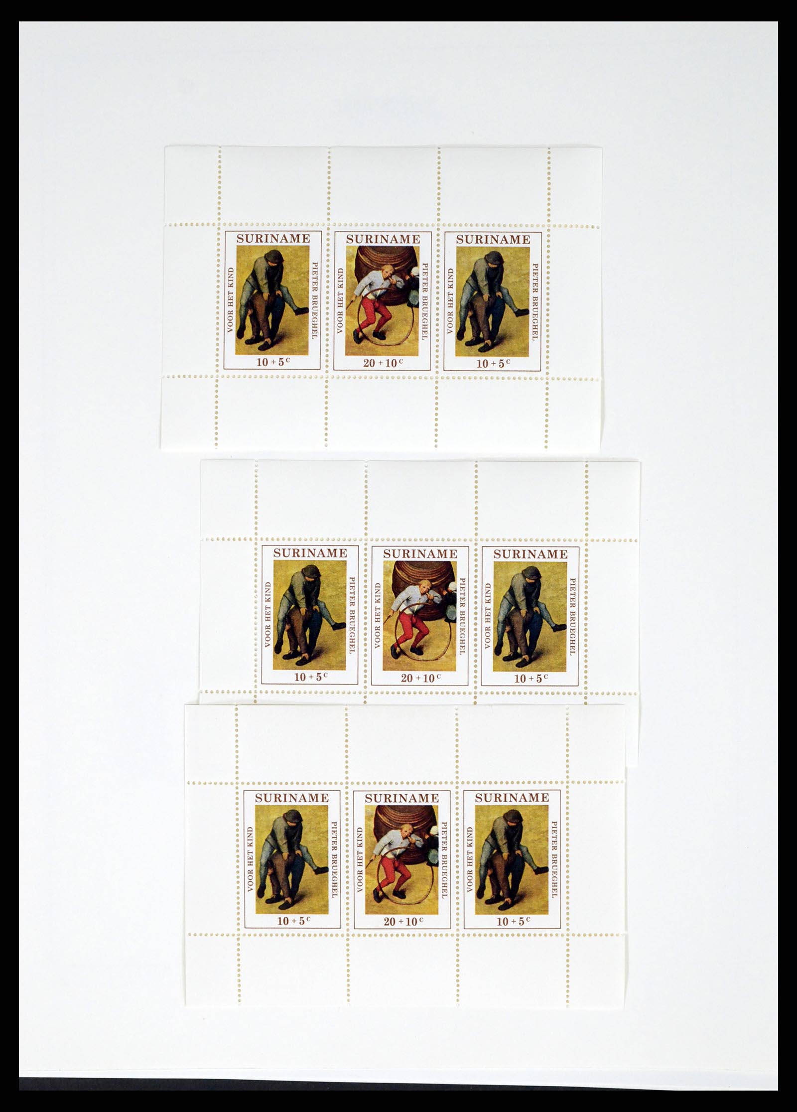 37421 055 - Postzegelverzameling 37421 Suriname 1873-1975.