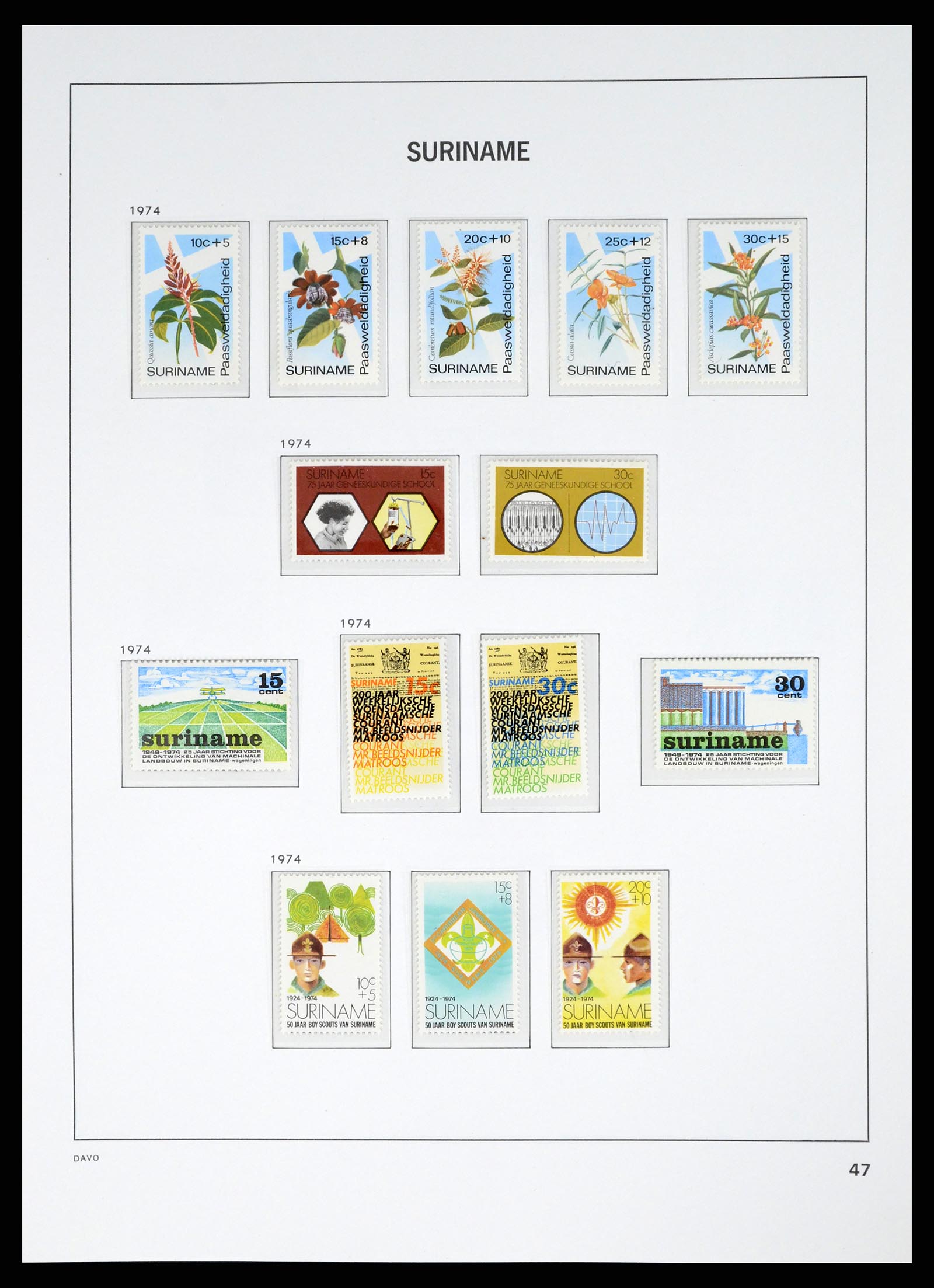 37421 063 - Postzegelverzameling 37421 Suriname 1873-1975.
