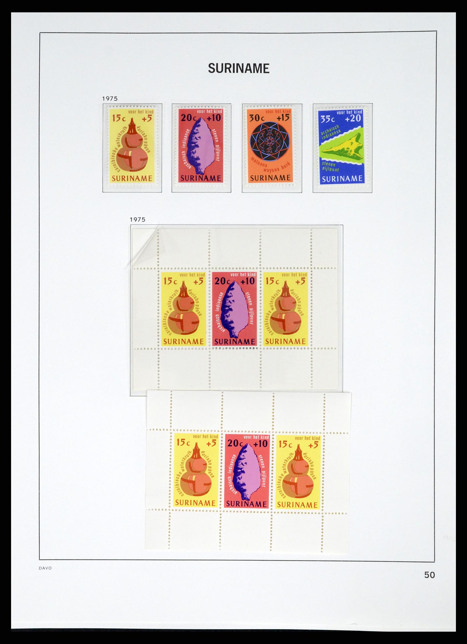 37421 067 - Postzegelverzameling 37421 Suriname 1873-1975.