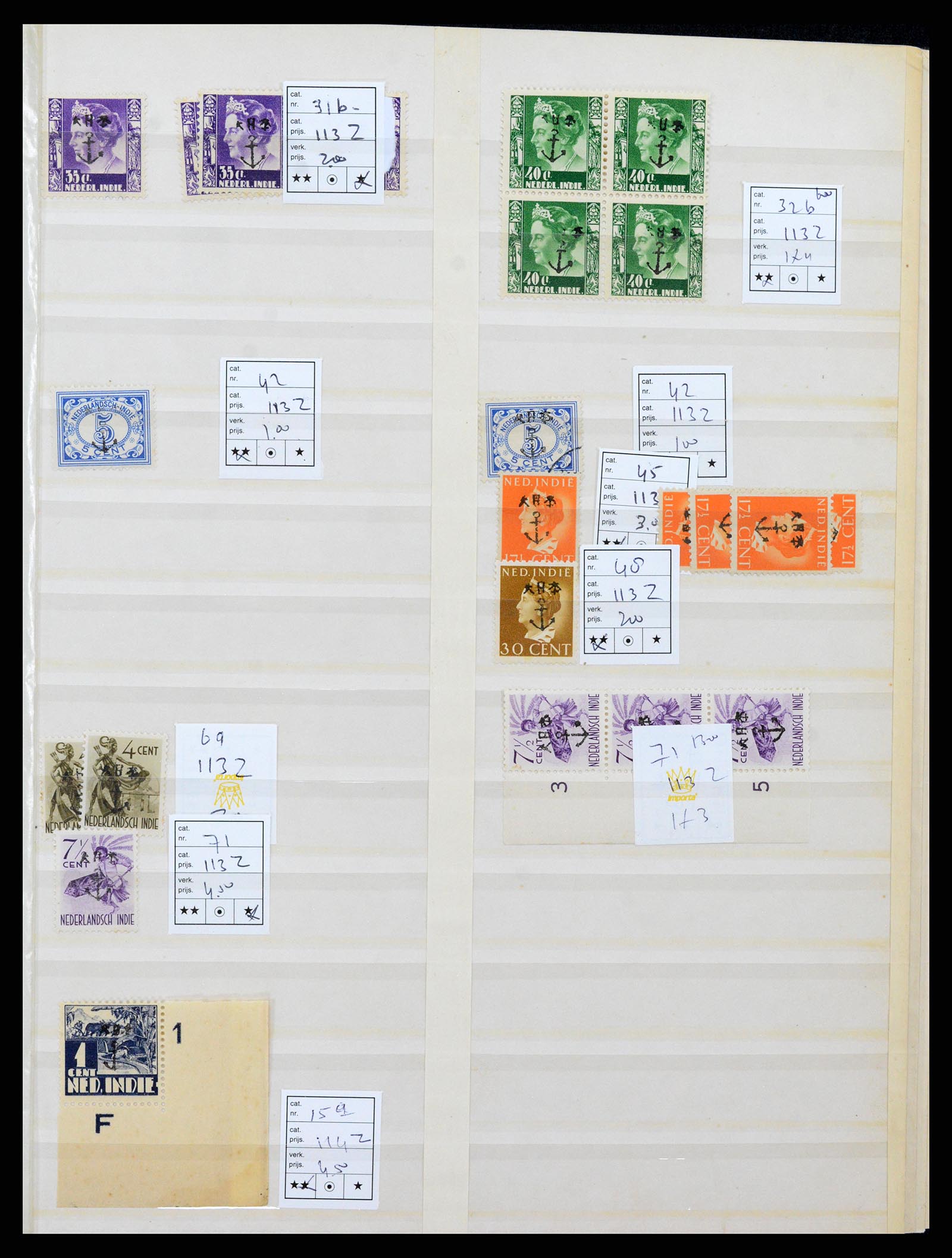 37422 013 - Postzegelverzameling 37422 Japanse bezetting en interim periode Neder