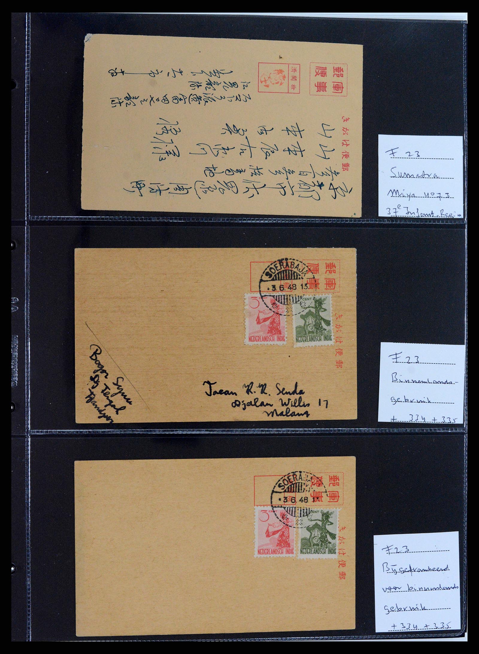 37423 010 - Postzegelverzameling 37423 Nederlands Indië Japanse bezetting brieven