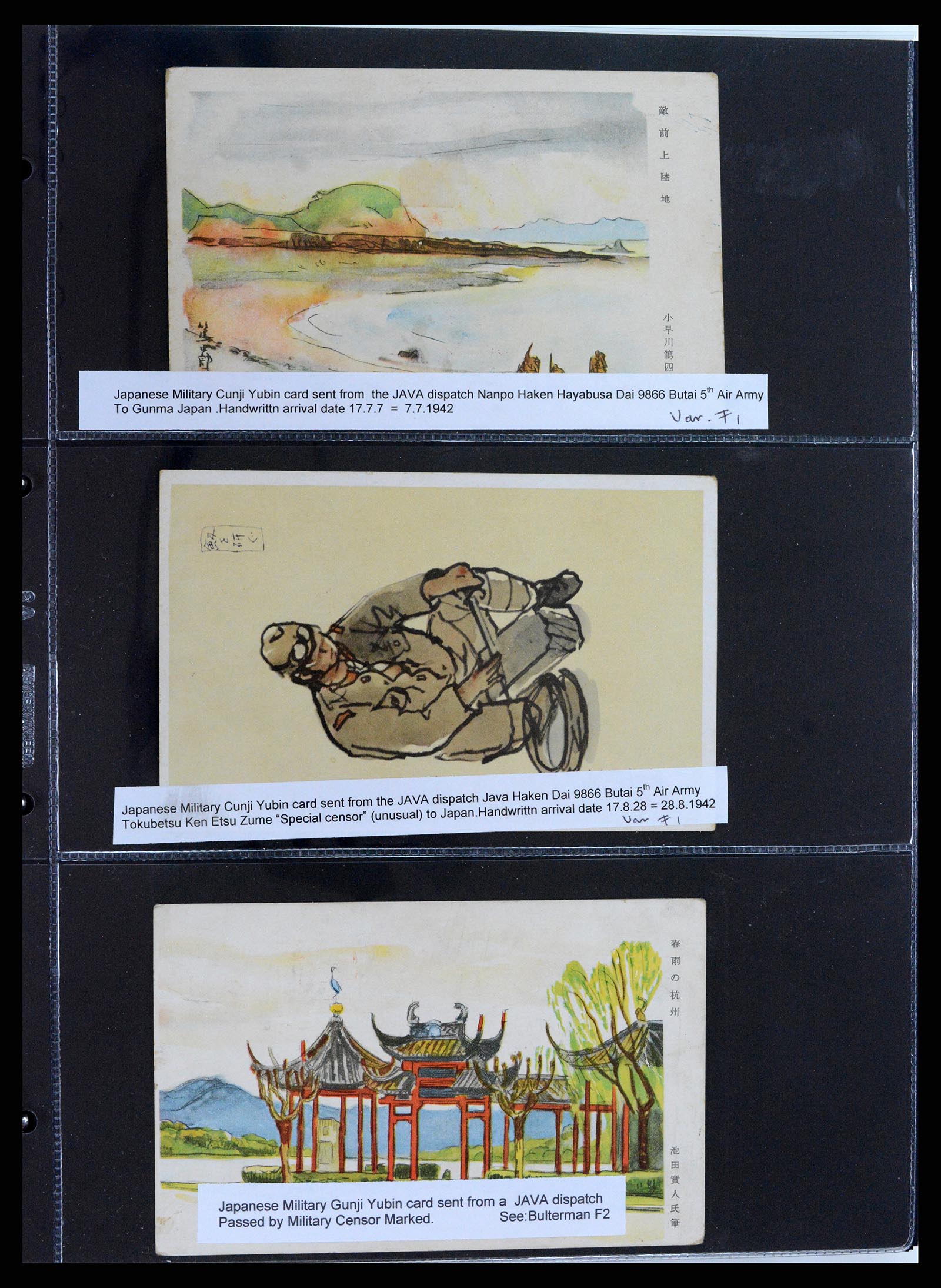 37423 012 - Postzegelverzameling 37423 Nederlands Indië Japanse bezetting brieven