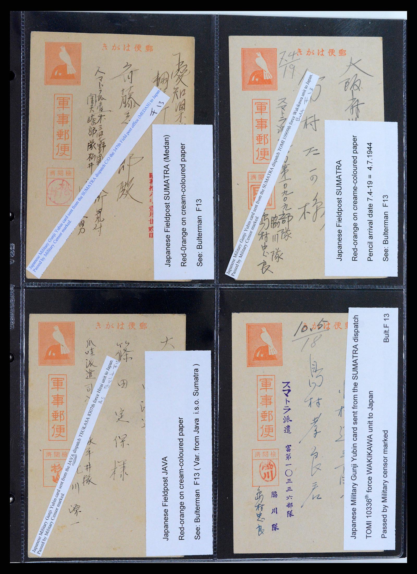 37423 016 - Postzegelverzameling 37423 Nederlands Indië Japanse bezetting brieven